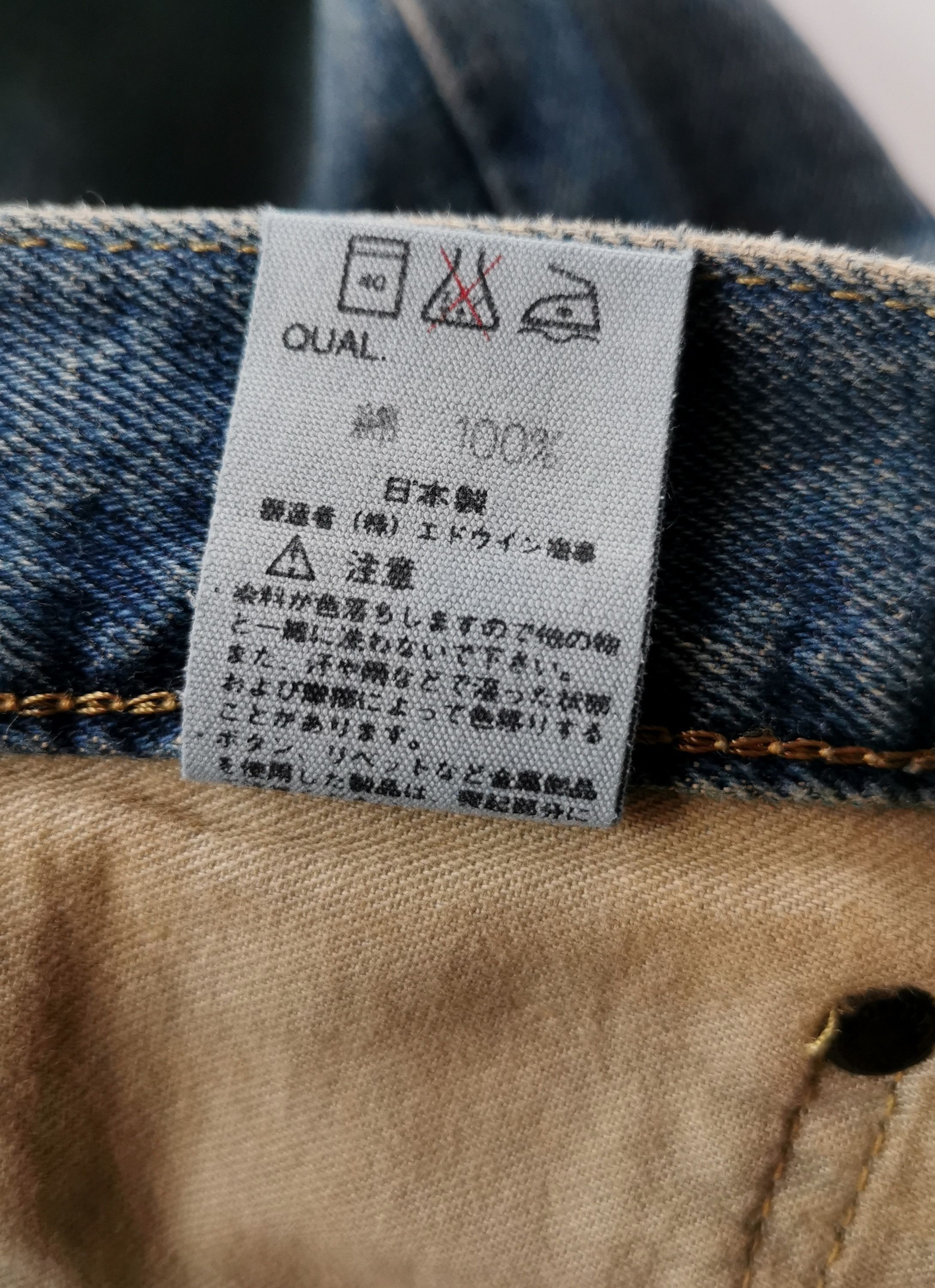 Edwin × If Six Was Nine × Le Grande Bleu (L.G.B.) Edwin 505X Selvedge denim jeans Size US 30 / EU 46 - 8 Thumbnail