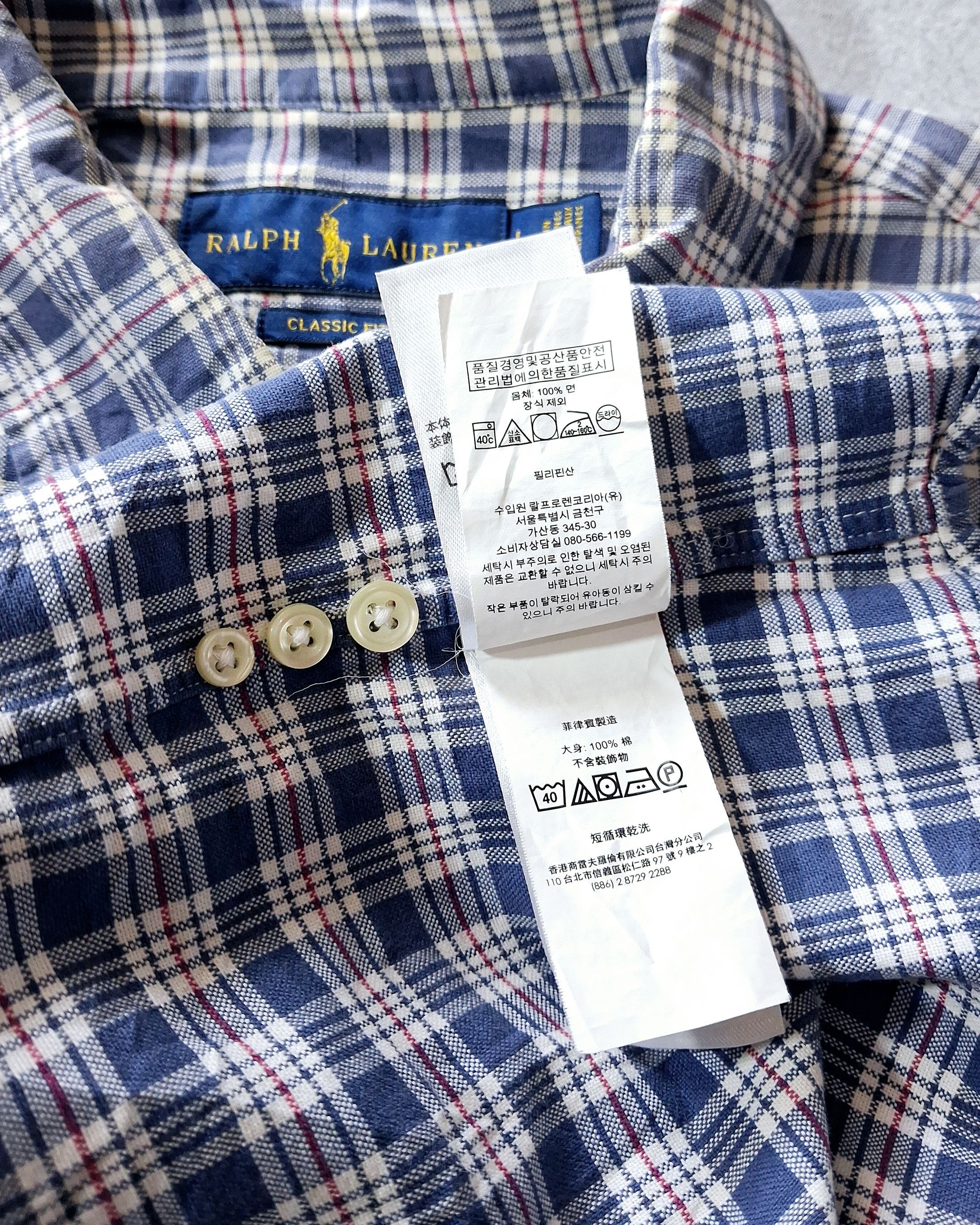 Ralph Lauren RALPH LAUREN PLAID CHECK BUTTON DOWN SHIRT Size US XL / EU 56 / 4 - 10 Thumbnail