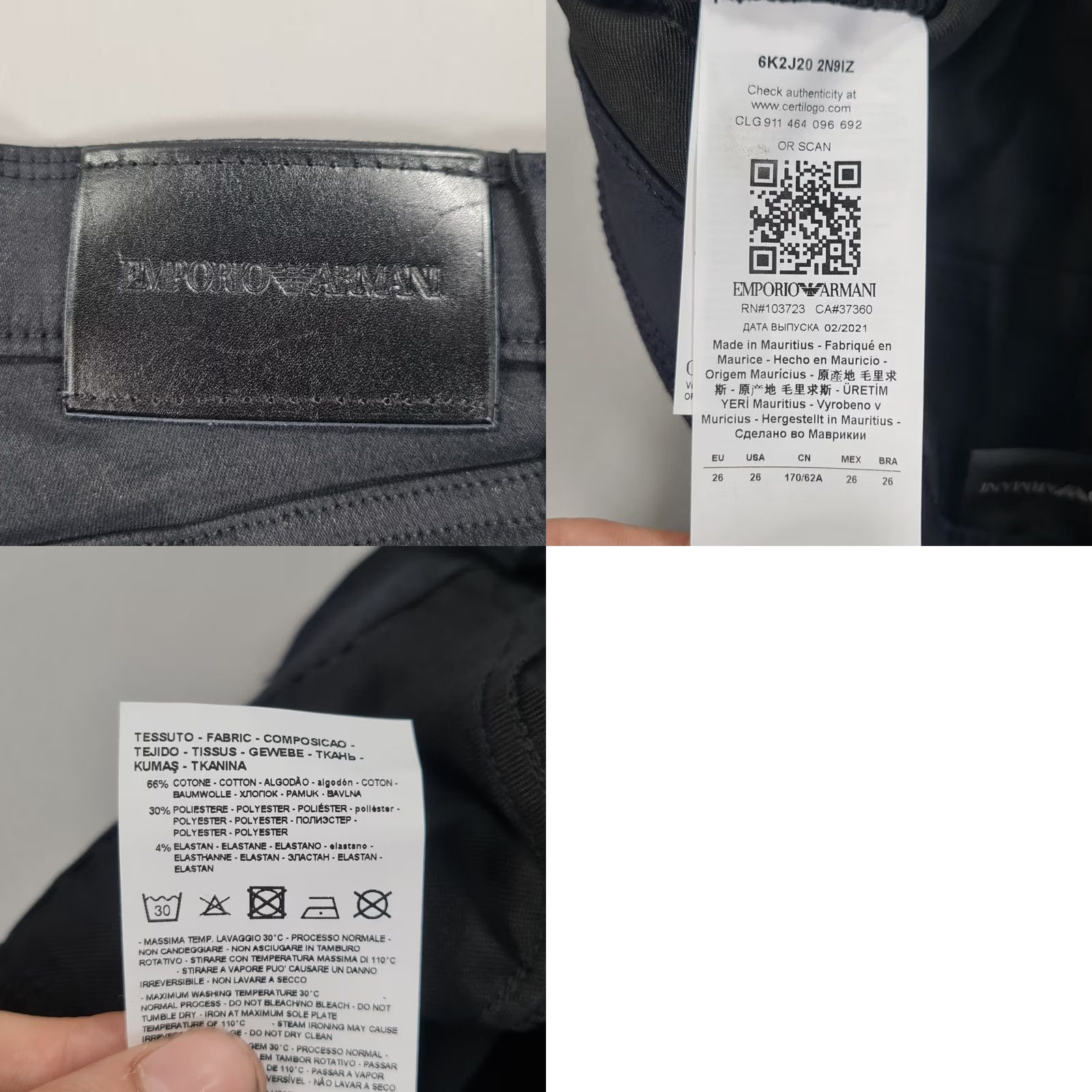 Armani Emporio Armani Jeans Womens Blue W26 L31 Skinny Fit High Rise Stretch Denim Size 26" / US 2 / IT 38 - 9 Thumbnail