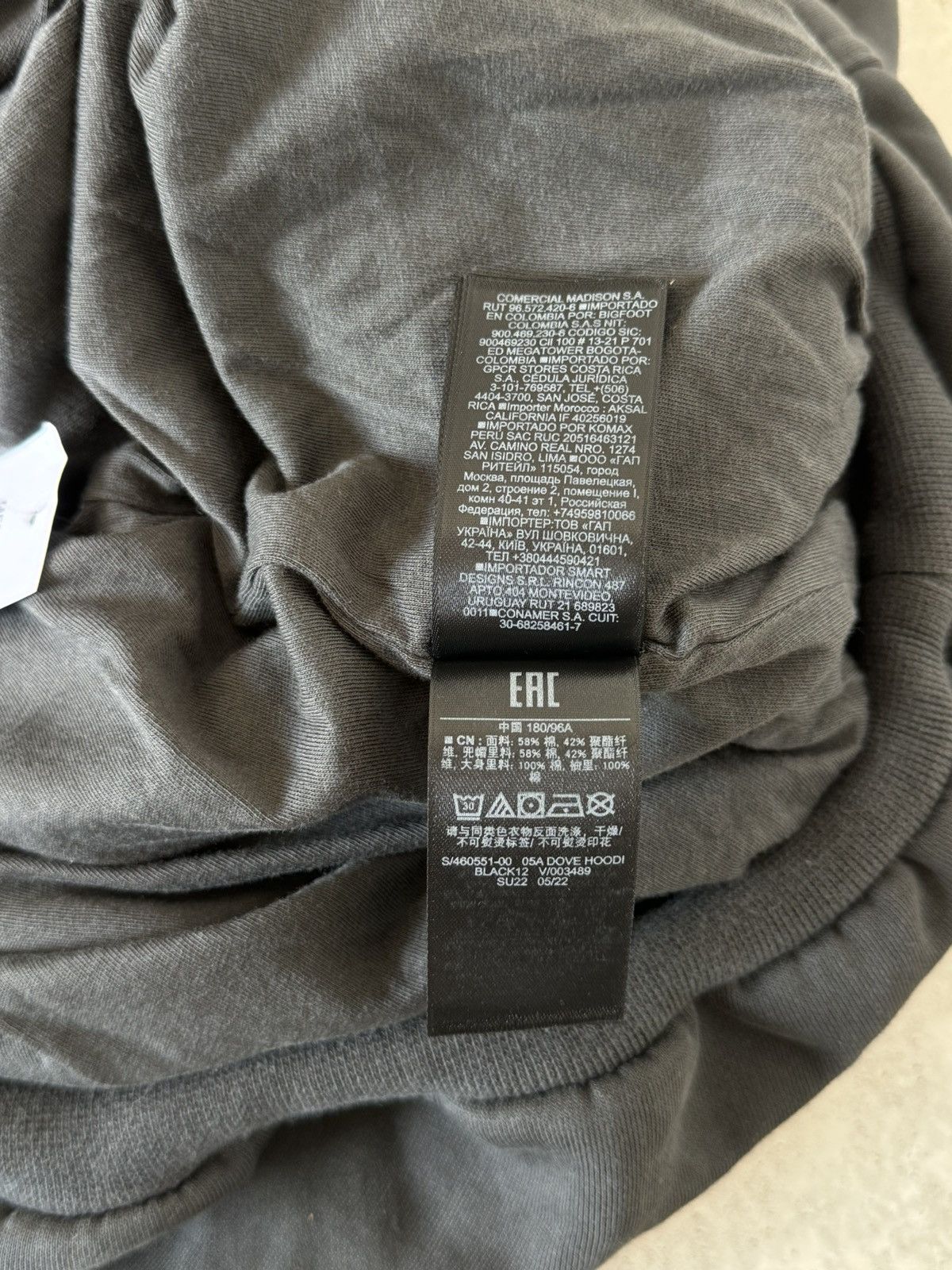 Gap Yeezy Gap Dove Hoodie Size US M / EU 48-50 / 2 - 12 Thumbnail
