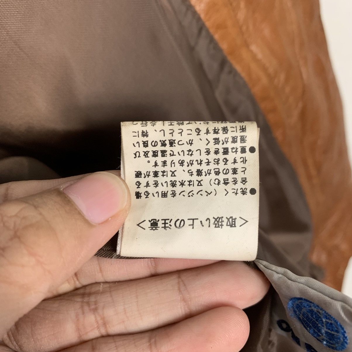 Japanese Brand Japanese Brand Onboard Leather Jacket Size US M / EU 48-50 / 2 - 18 Thumbnail