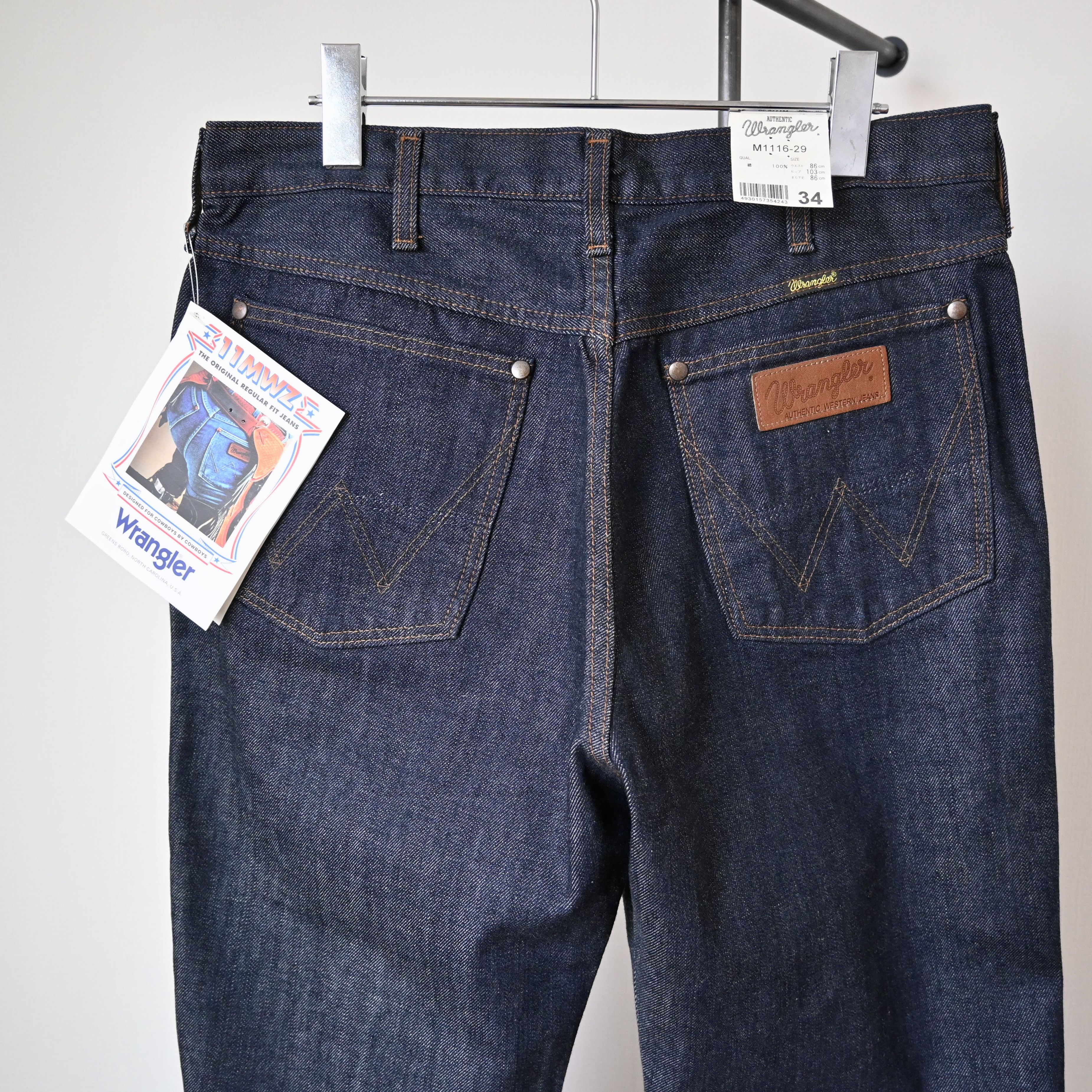 Japanese Brand DEADSTOCK 1990s Wrangler 11MWZ denim jeans made in Japan Size US 34 / EU 50 - 7 Thumbnail