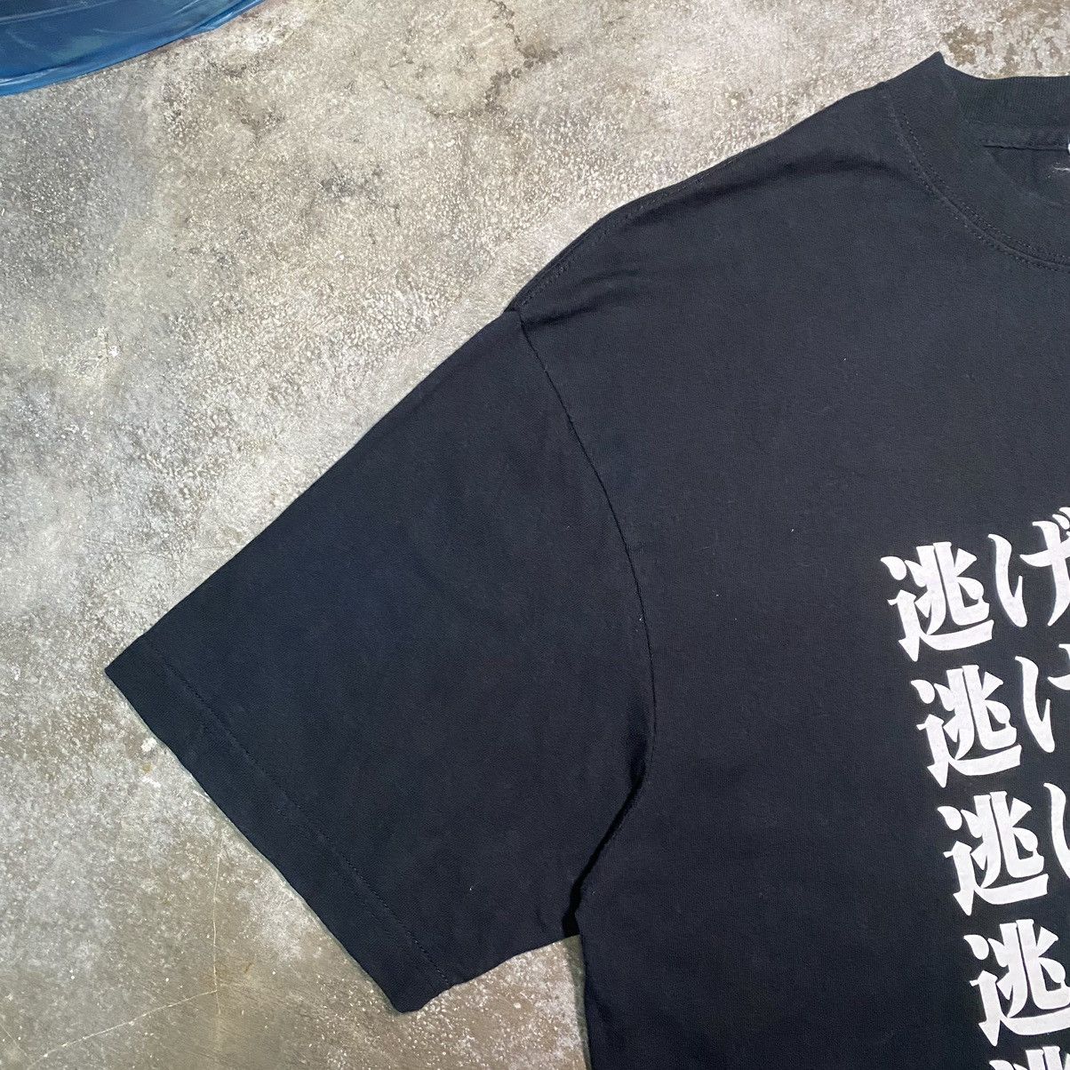 Anime COSPA EVANGELION “DON’T RUN AWAY” ANIME T SHIRT GAINAX Size US XL / EU 56 / 4 - 3 Thumbnail