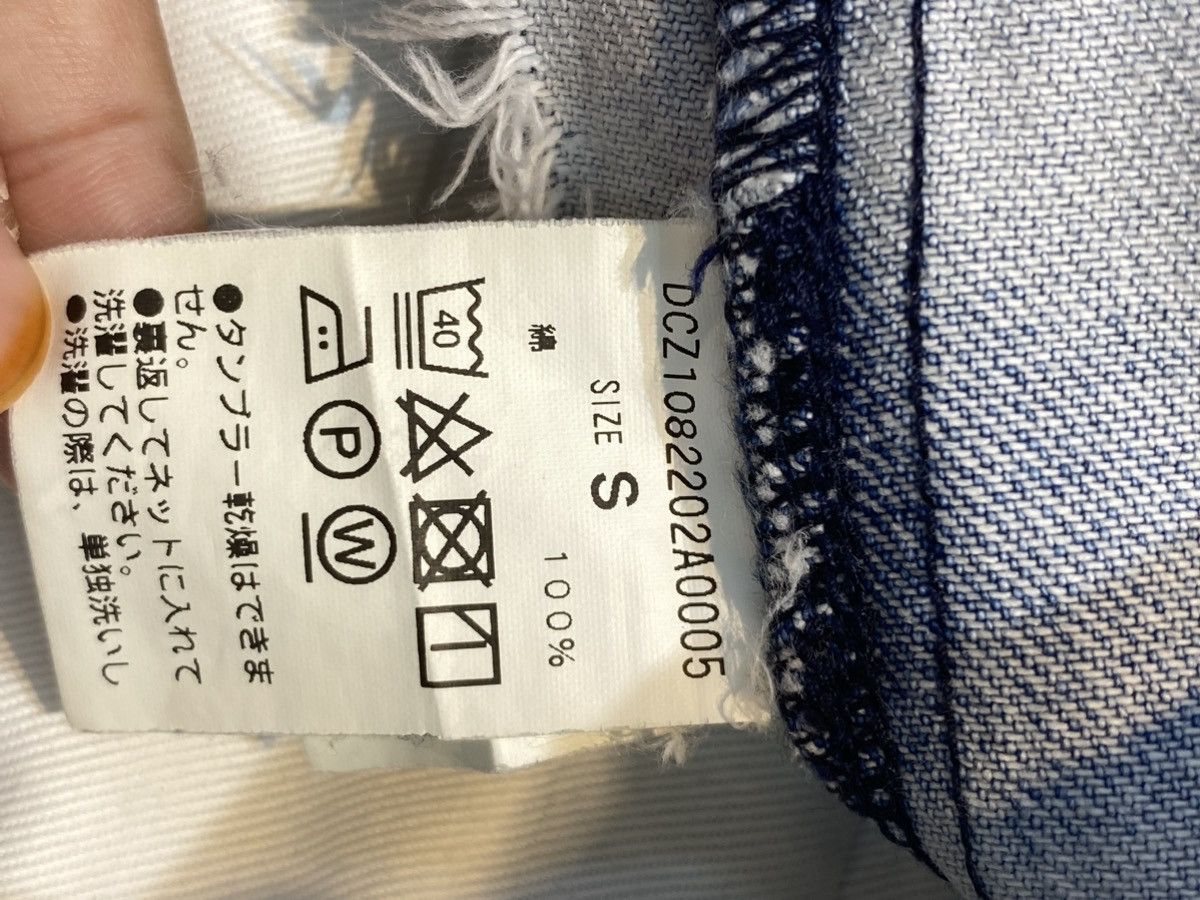 Japanese Brand Japanese Blue Wash Style Denim Jeans Size US 28 / EU 44 - 14 Thumbnail