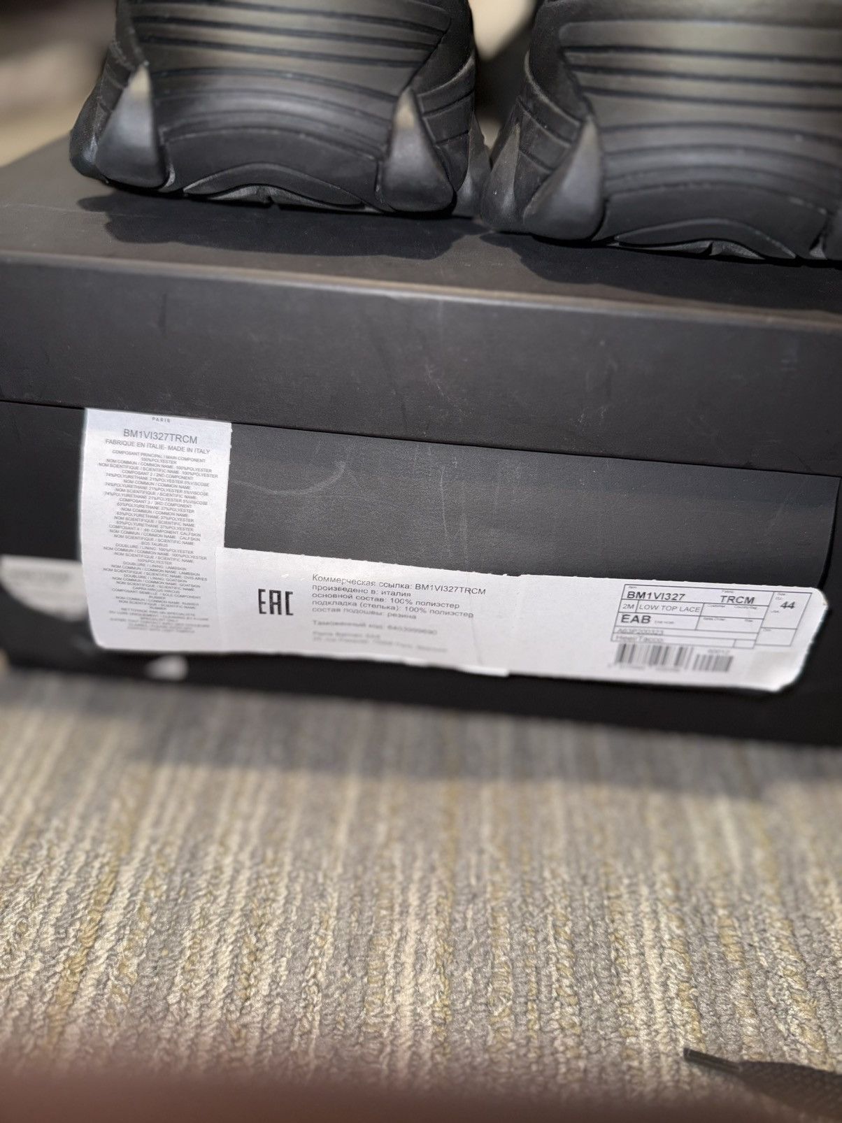 Balmain Balmain sneakers Size US 11 / EU 44 - 4 Thumbnail