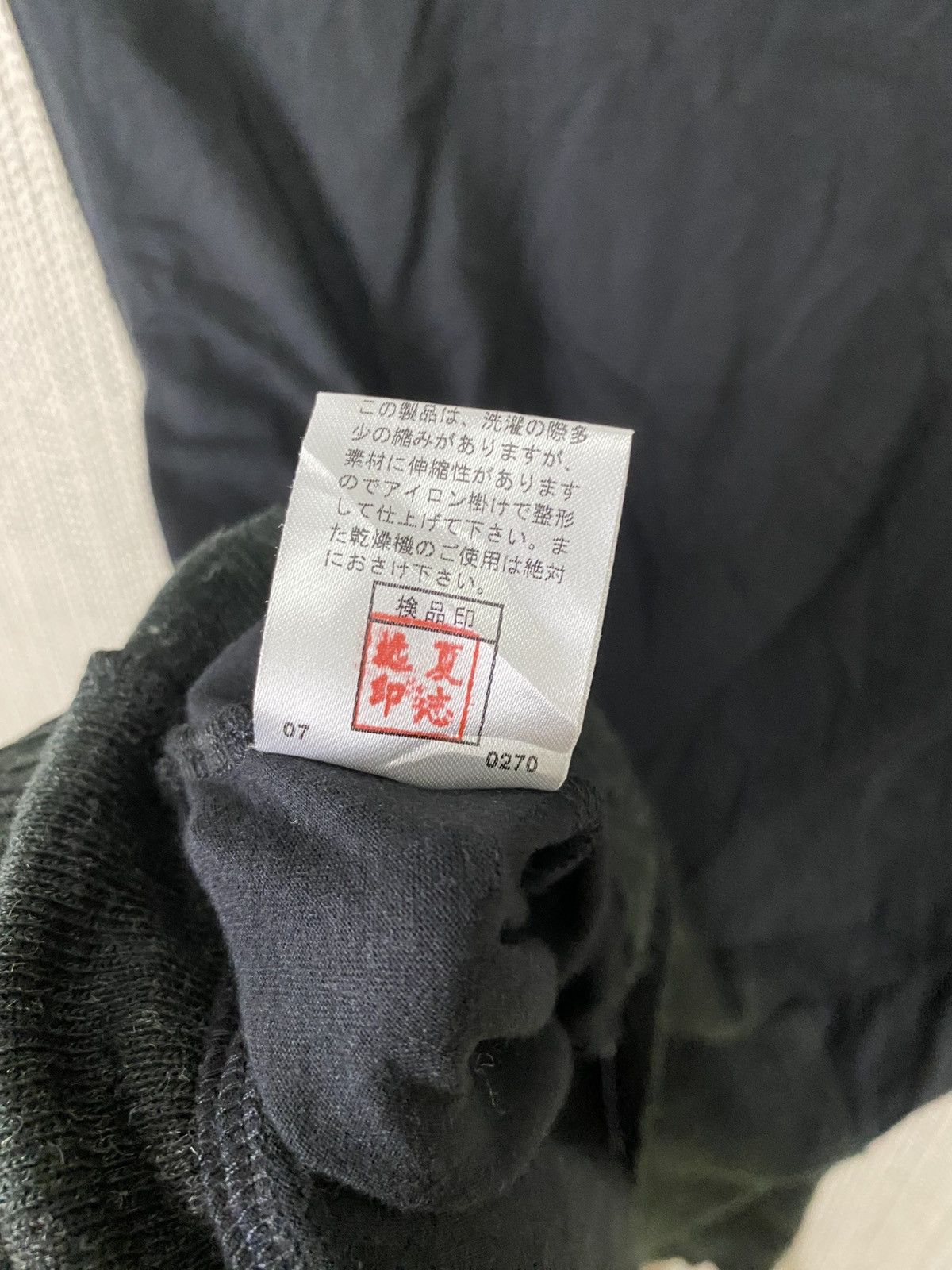 Japanese Brand × PPFM × Seditionaries Ppfm peyton place cardigan gothic punk very rare free size Size US XXL / EU 58 / 5 - 9 Thumbnail