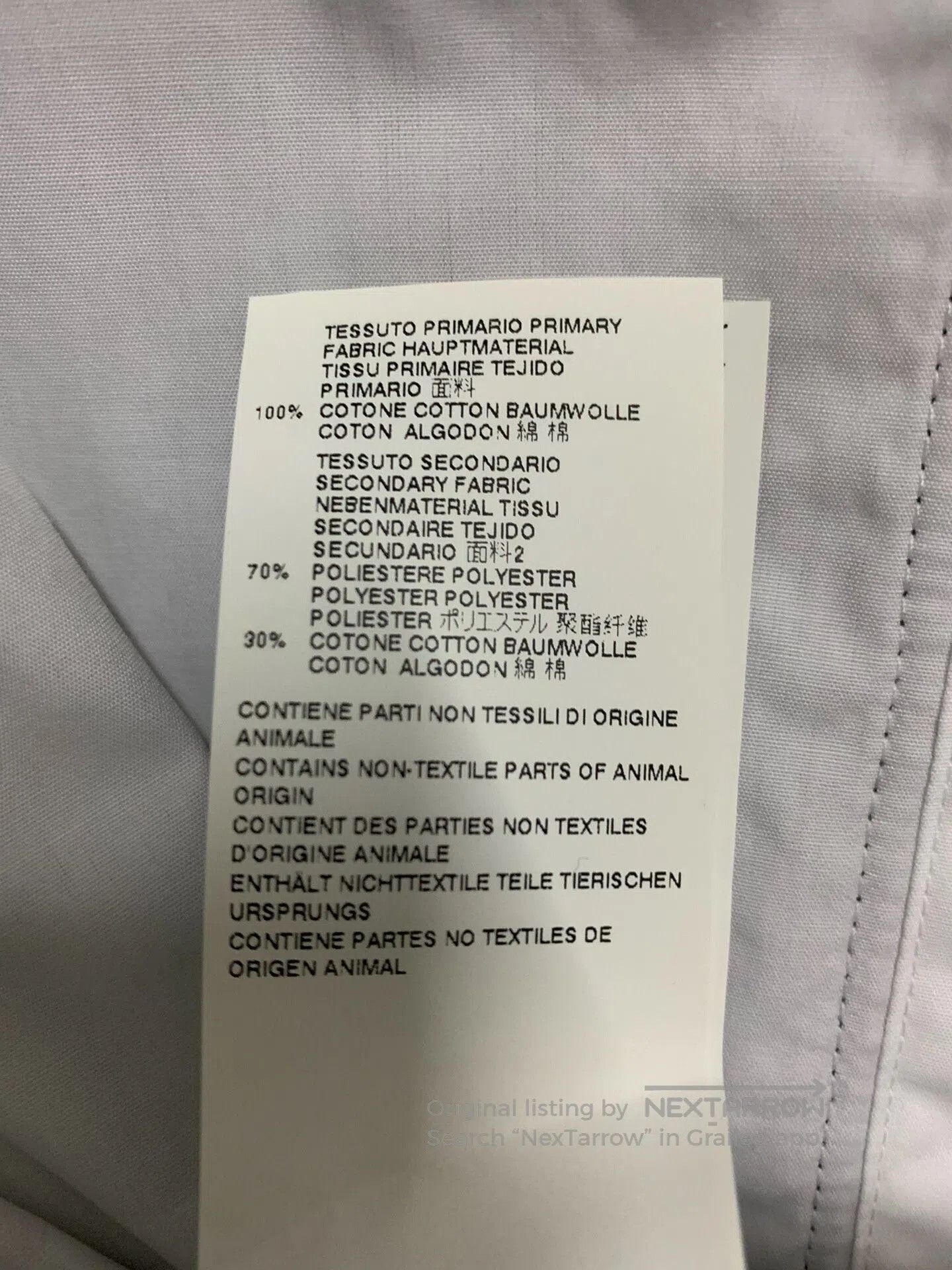 Maison Margiela Maison Margiela Armored Shirt. Size US M / EU 48-50 / 2 - 5 Thumbnail