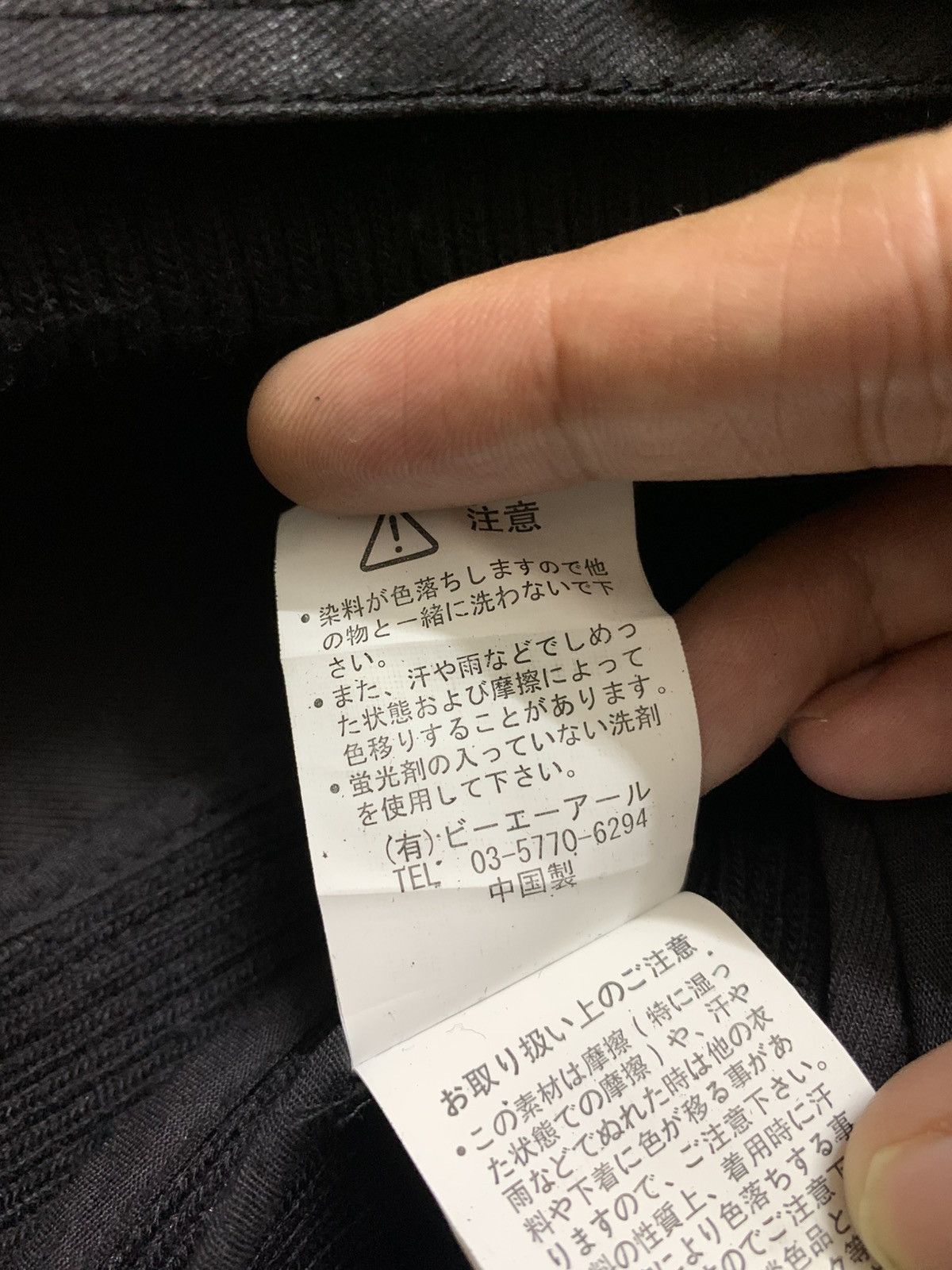 Other Xfrm Black Apocalypse Sleeveless Jacket Share Spirit Lgb Goa Size US S / EU 44-46 / 1 - 13 Thumbnail