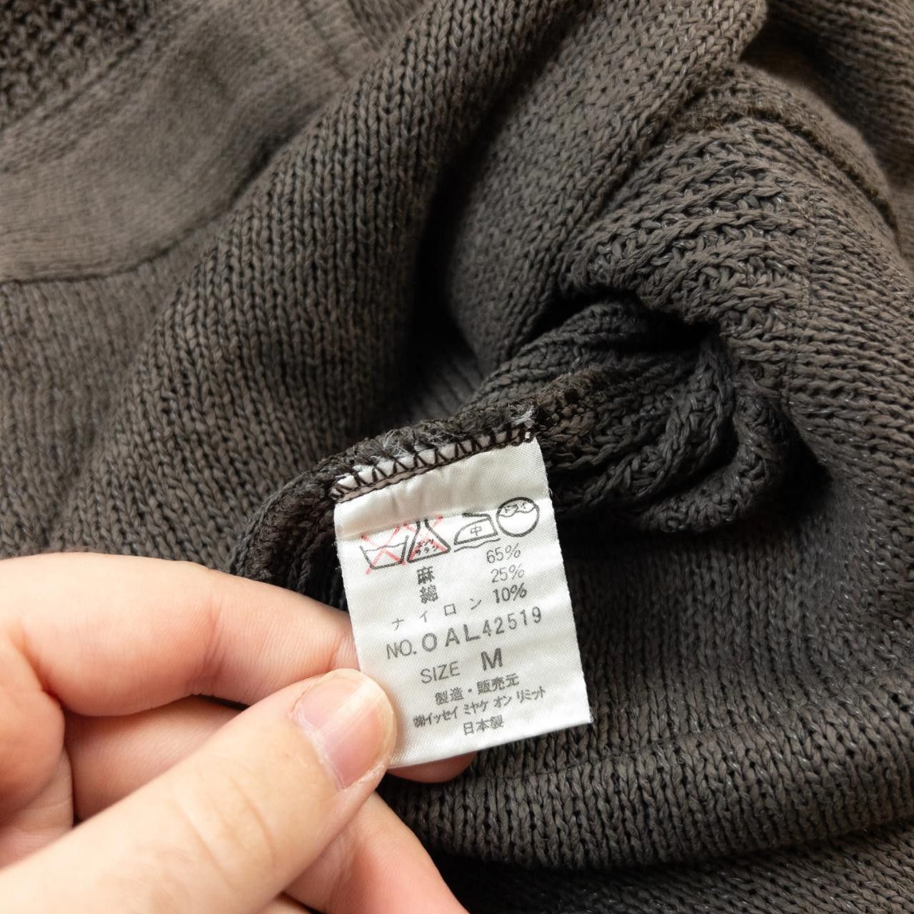 Issey Miyake Vintage Issey Miyake Button Up Knit Cardigan Size L Size US L / EU 52-54 / 3 - 6 Thumbnail