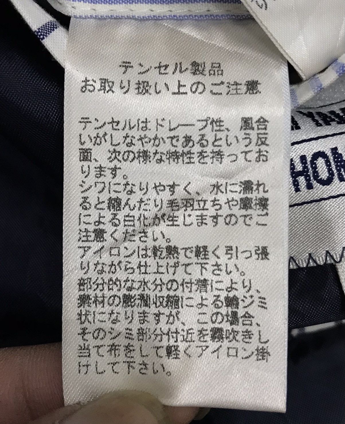 Kansai Yamamoto × Vintage Vintage Kansai Yamamoto Blazer Size US L / EU 52-54 / 3 - 18 Thumbnail