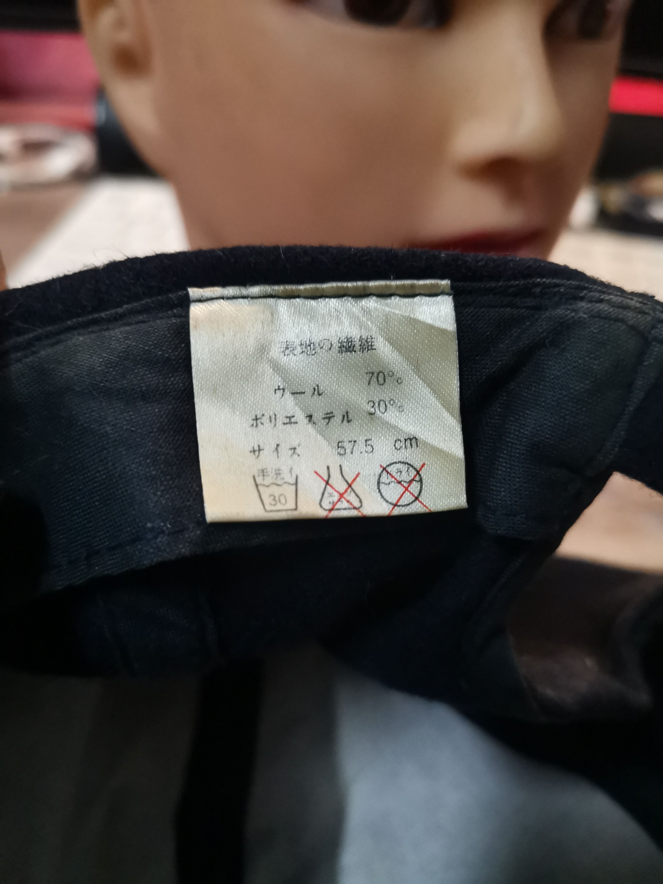 Vintage Vintage Commander Motor Sports - Embroidery Size ONE SIZE - 10 Thumbnail