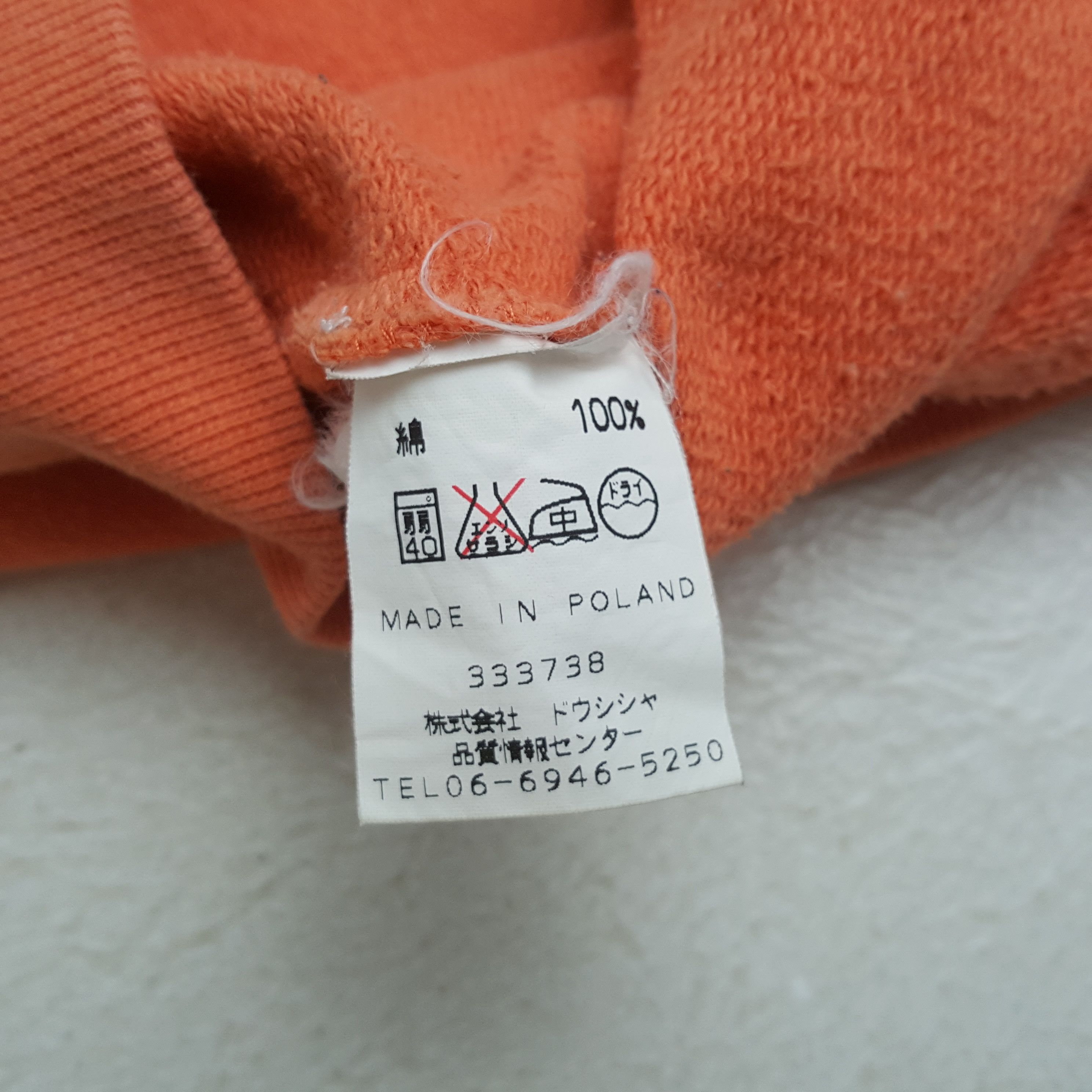 Burberry Vintage Burberry's Of London Fashion Brand Sweatshirt RR12 Size US M / EU 48-50 / 2 - 9 Thumbnail
