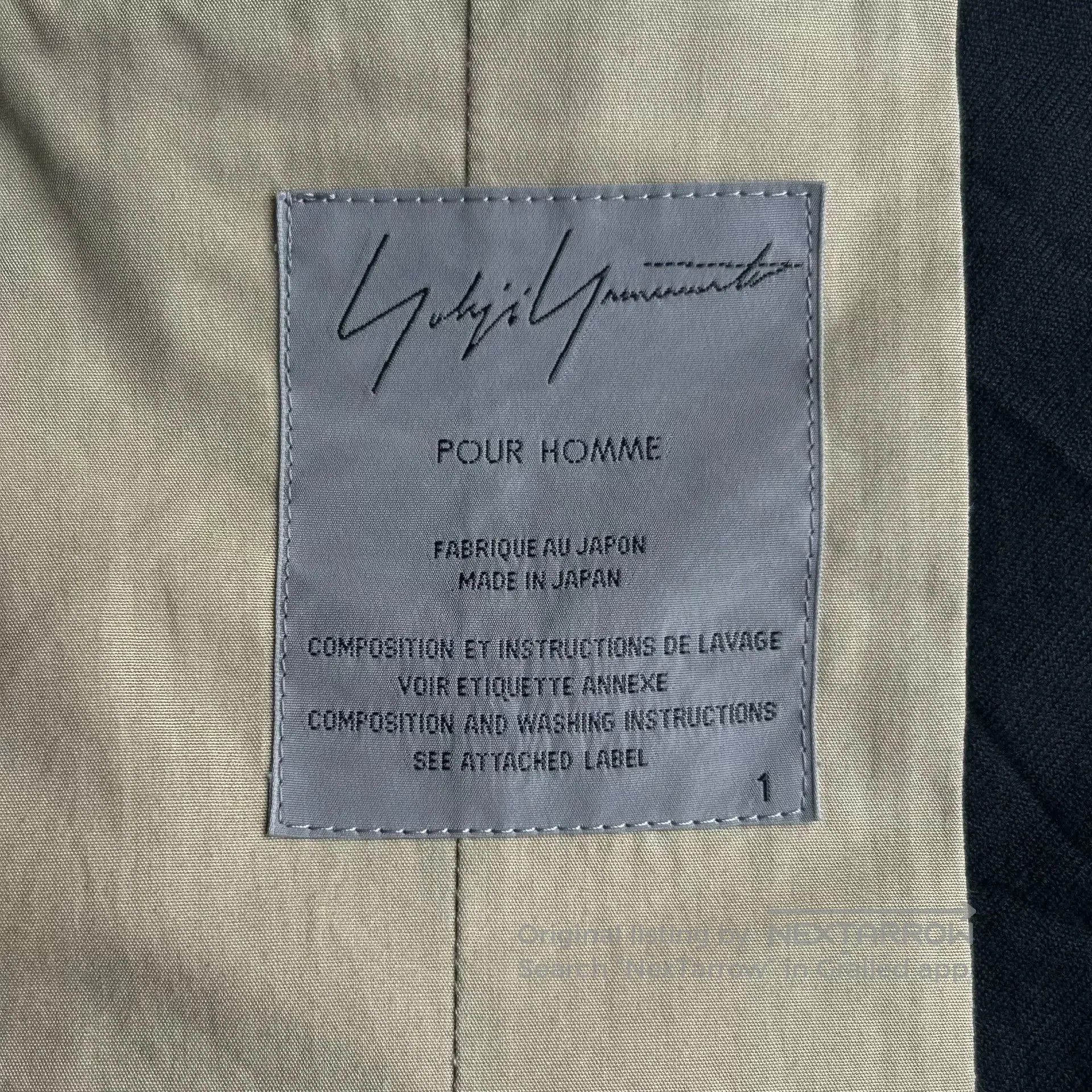 Yohji Yamamoto yohji yamamoto striped wool suit jacket. Size US S / EU 44-46 / 1 - 6 Thumbnail