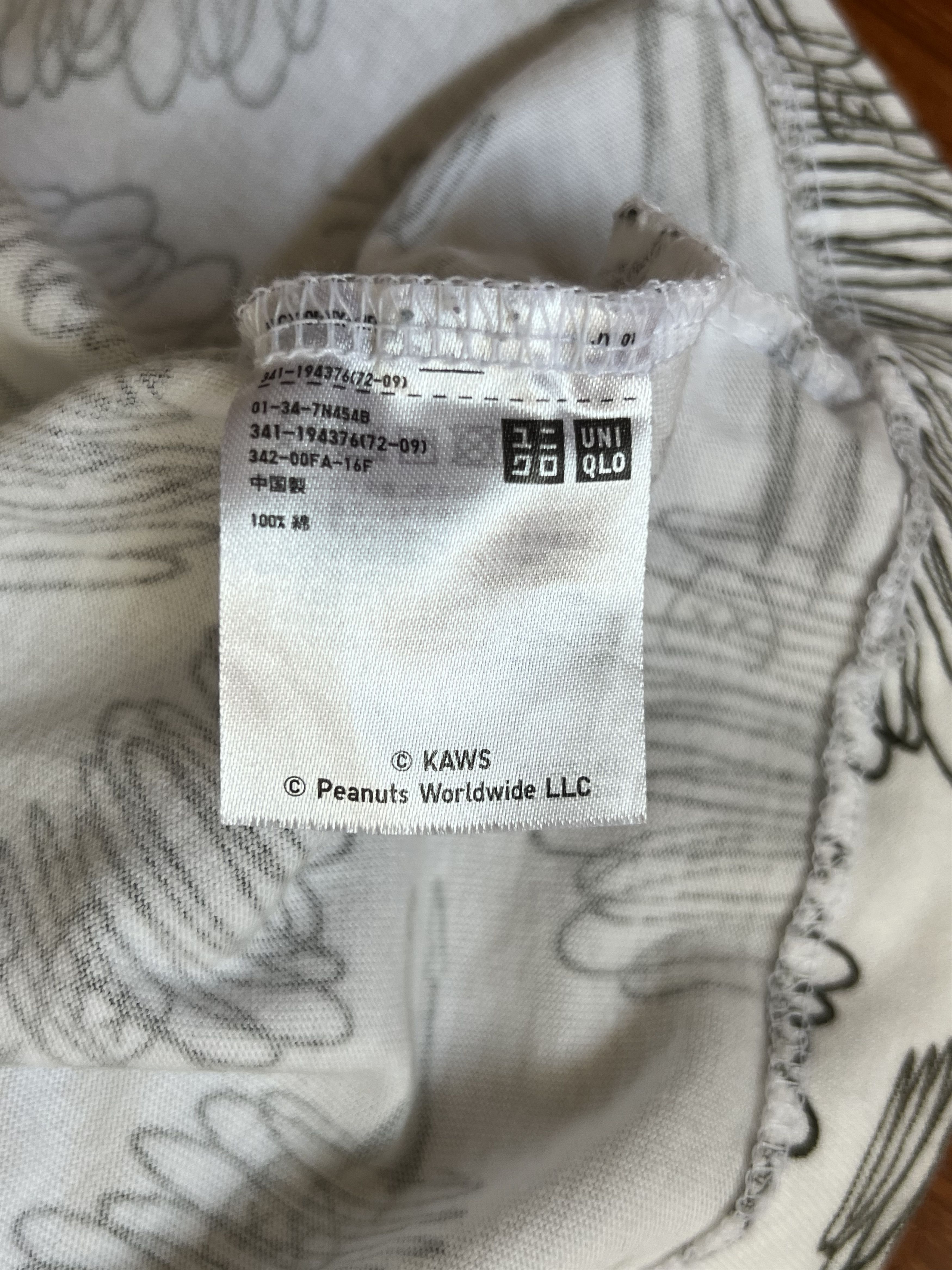Kaws × Peanuts × Uniqlo 💚 Kaws x Uniqlo x Peanuts White Tee Medium Size US M / EU 48-50 / 2 - 5 Thumbnail