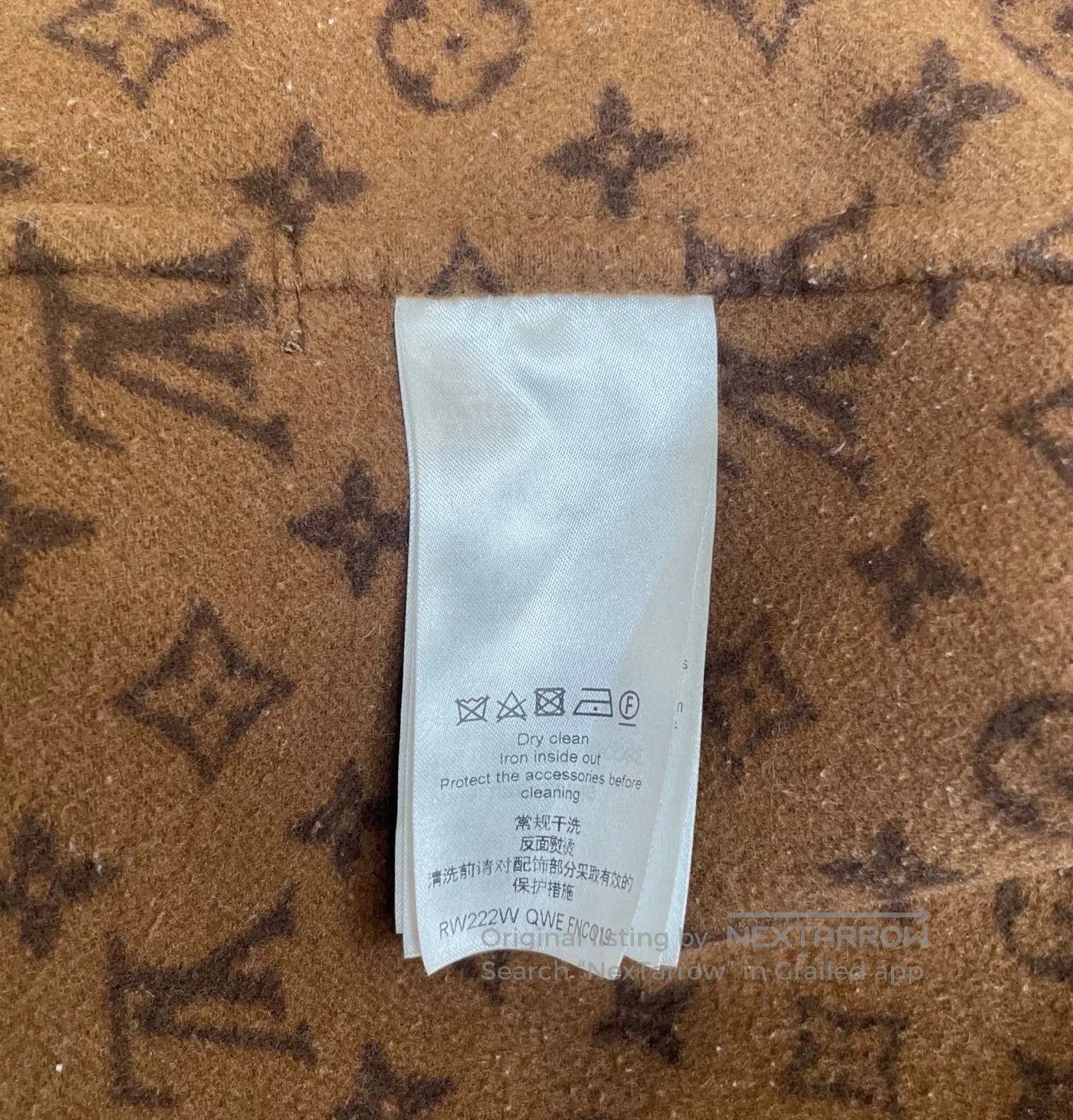 Louis Vuitton Louis Vuitton Brown Monogram Robe Coat. Size US M / EU 48-50 / 2 - 6 Thumbnail