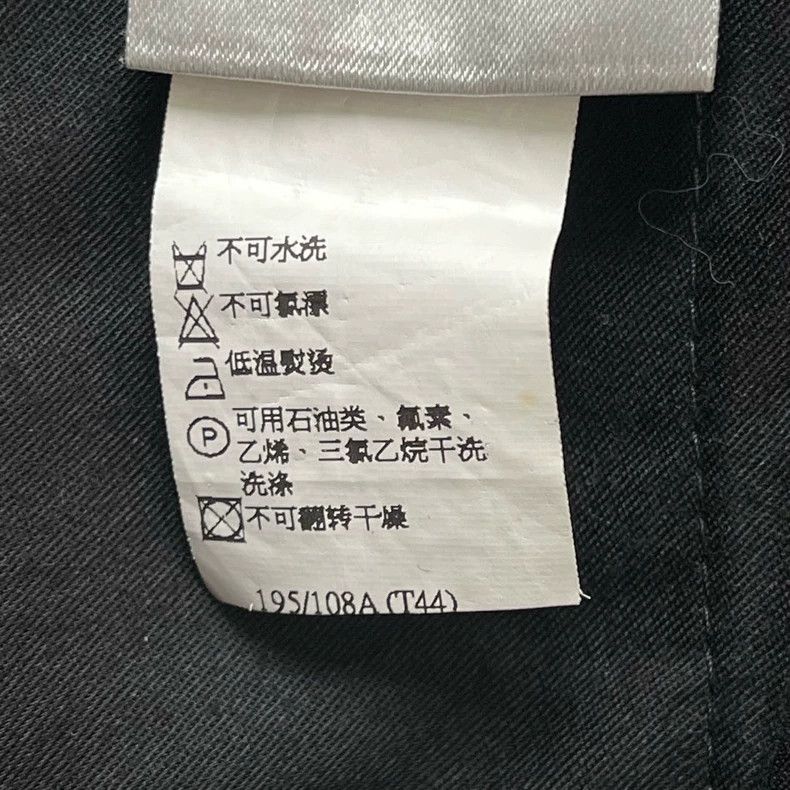 Dior Dior Small wool straight suit trousers 2503-Nextarrow Size 44R - 7 Thumbnail