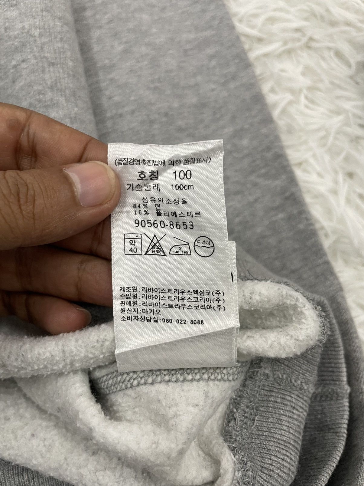Levi's Levis Sweatshirt Center Logo Size US L / EU 52-54 / 3 - 12 Thumbnail