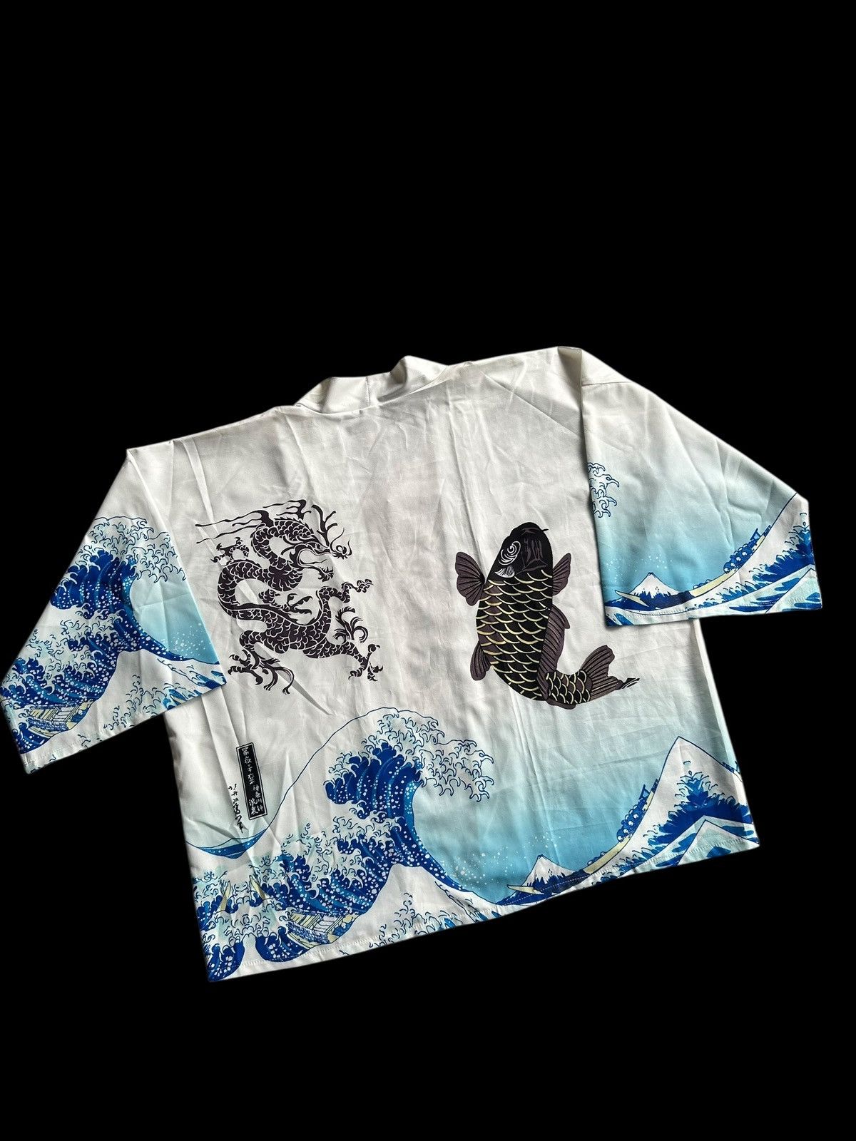 Kapital KARAKURI TAMASHII INSPIRED KIMONO JAPANESE TRADISONAL STYLE Size US S / EU 44-46 / 1 - 2 Thumbnail