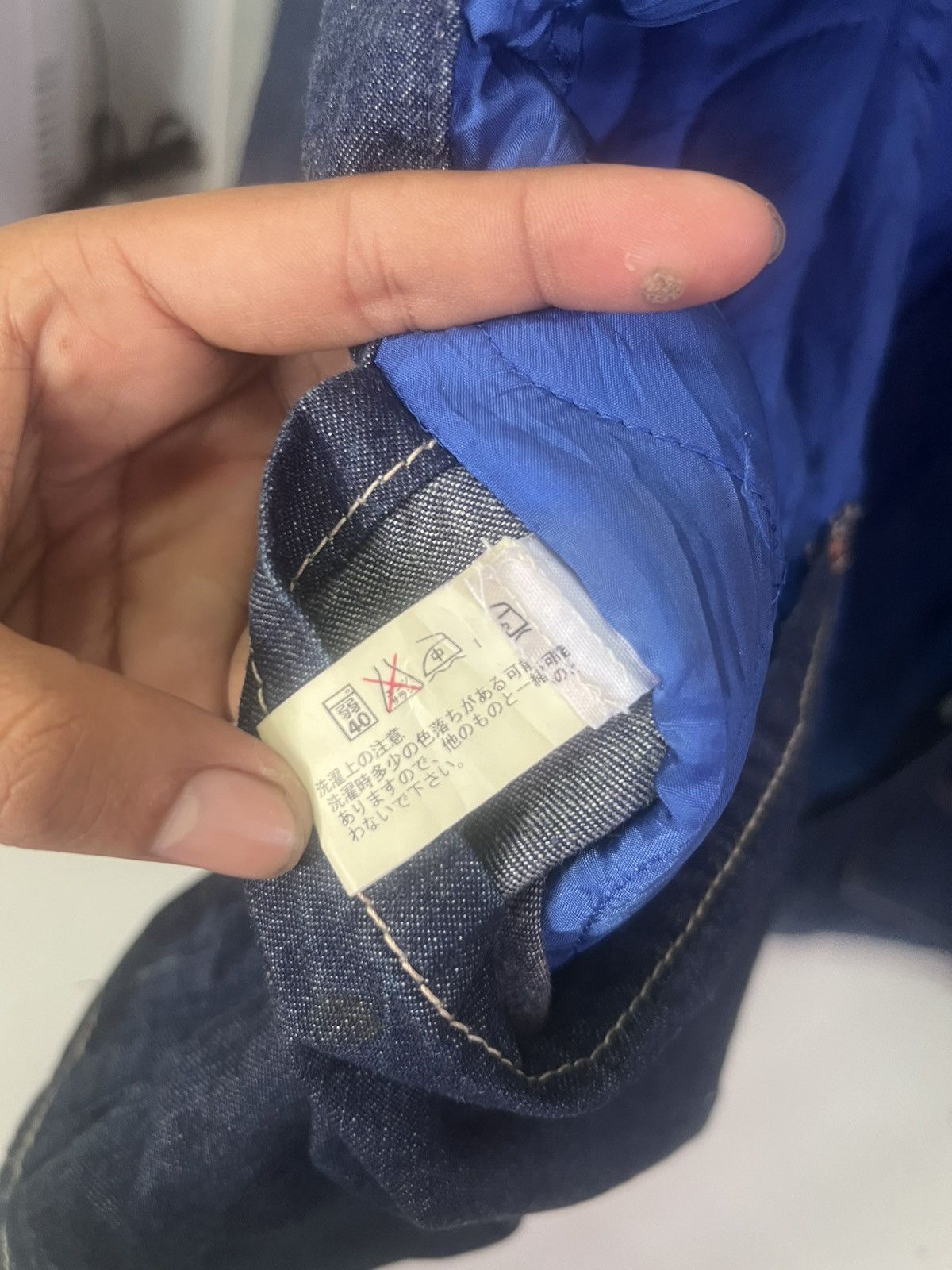 Blue Blue Japan BLUE BLUE ARIGATO JAPAN DENIM CHORE JACKET Size US L / EU 52-54 / 3 - 15 Thumbnail