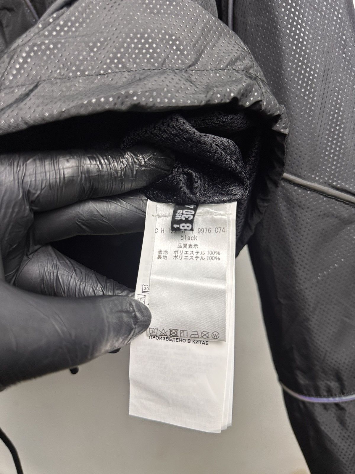 Dirk Bikkembergs Bikkembergs Reflective Gorpcore Jacket Size US L / EU 52-54 / 3 - 7 Thumbnail