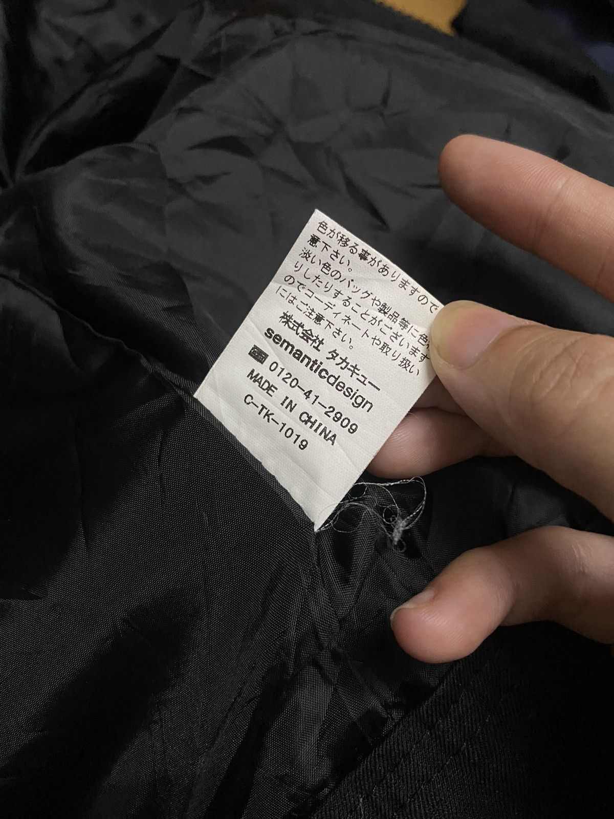 semanticdesign 2000s Semantic Design Avant-Garde Jacket Size US M / EU 48-50 / 2 - 9 Thumbnail