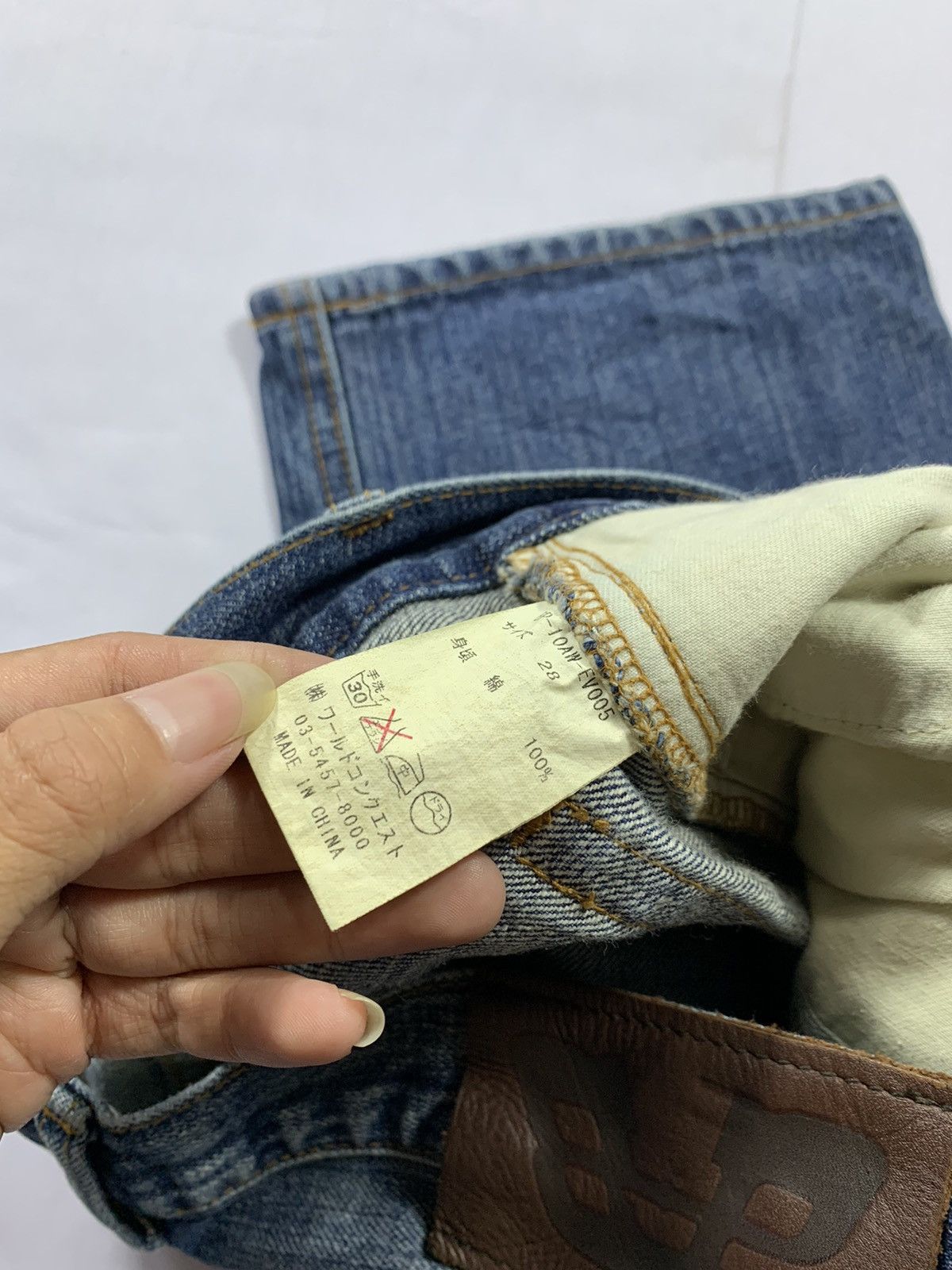 20471120 Sick Japan Distressed Patch Denim jeans Kurt Cobain Style Size US 29 - 7 Thumbnail