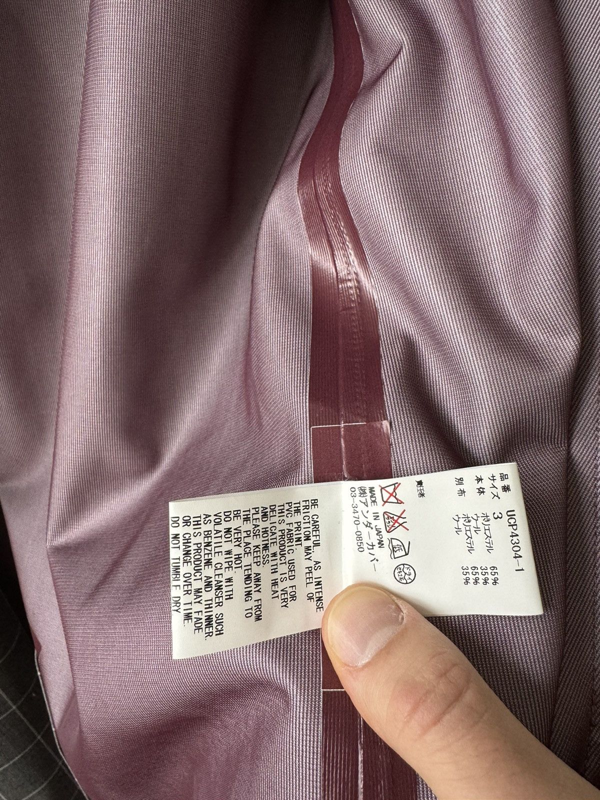 Undercover [3] T/Wpen Windowpane Coat in Grey (AW15) Size US L / EU 52-54 / 3 - 15 Thumbnail