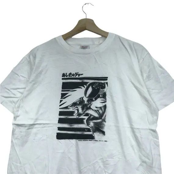 Anime × Vintage Vtg 1999 ASHITA NO JOE Anime Mange Tee Shirt Asao Takamori Size US M / EU 48-50 / 2 - 3 Thumbnail