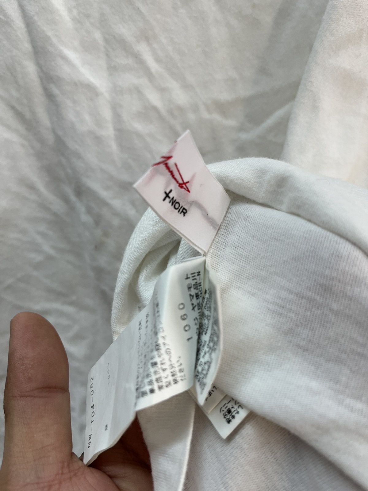 Yohji Yamamoto Yohji yamamoto + noir Size US S / EU 44-46 / 1 - 5 Thumbnail
