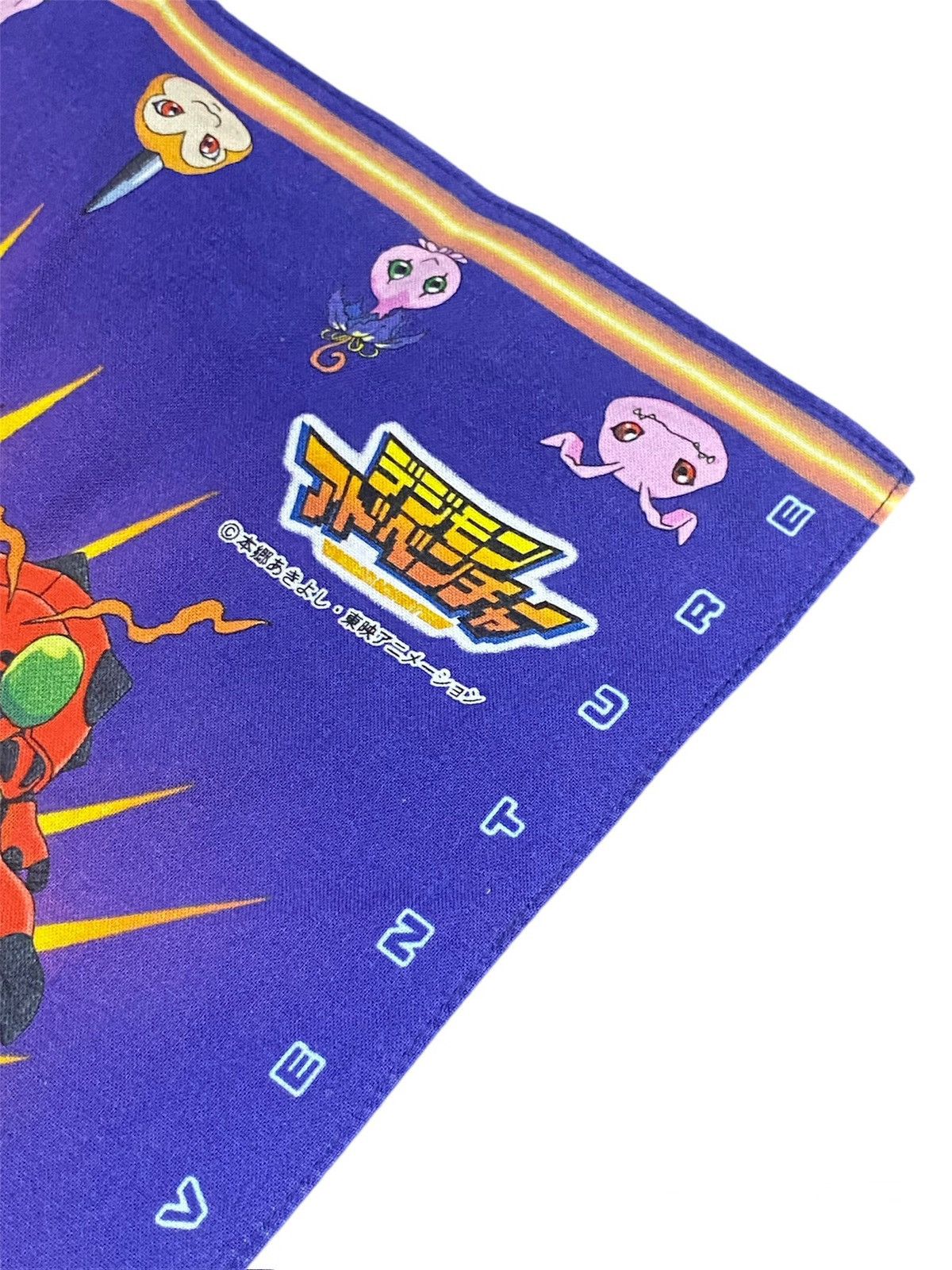 Anime × Vintage Vintage DIGIMON Adventure anime Handkerchief Size ONE SIZE - 3 Thumbnail