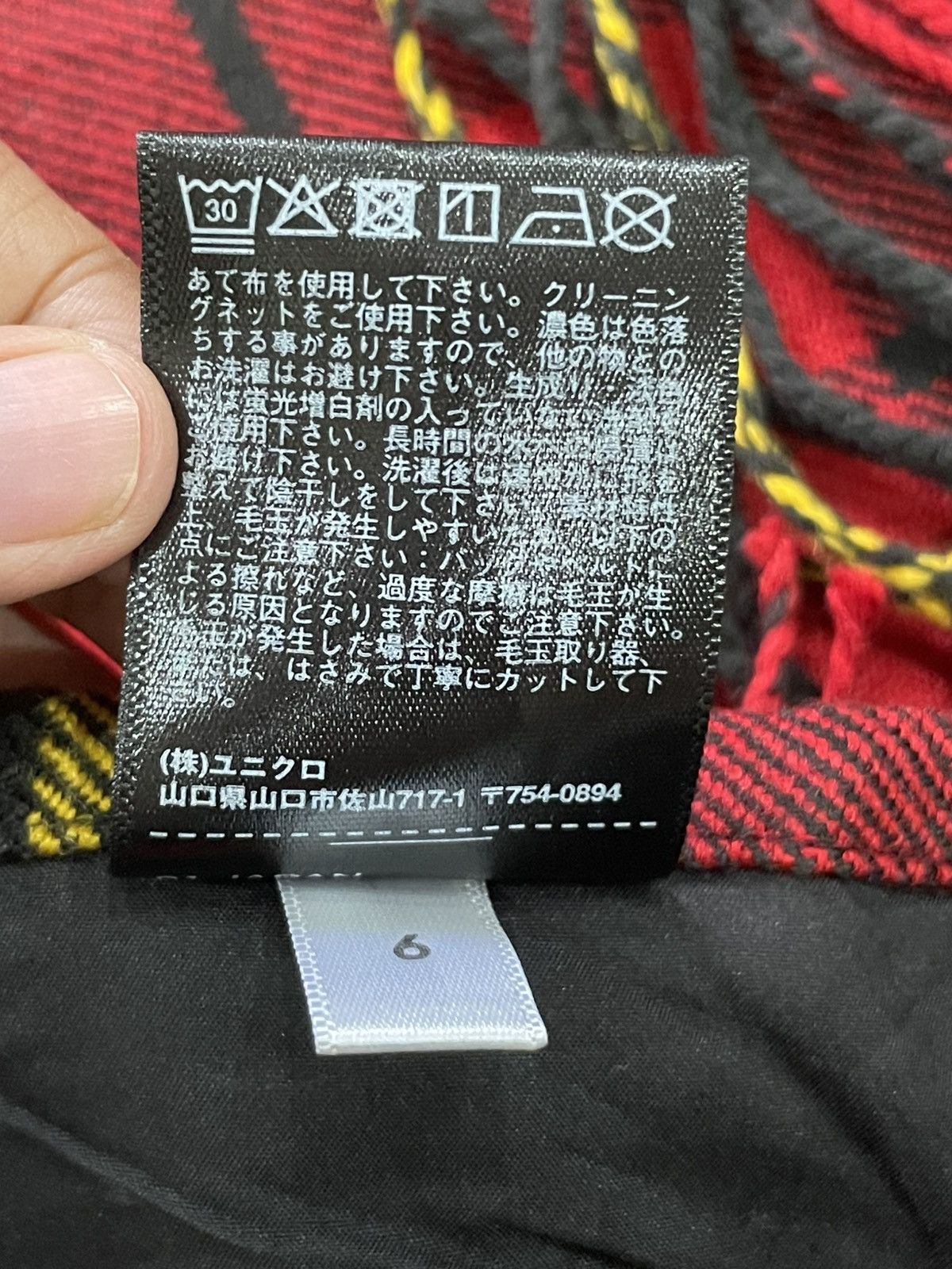 JW Anderson × Uniqlo JW Anderson X Uniqlo Skirt Size 26" / US 2 / IT 38 - 5 Thumbnail