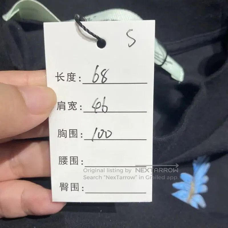 Off-White Off-White Black Cotton Graphic T-Shirt . Size S / US 4 / IT 40 - 5 Thumbnail