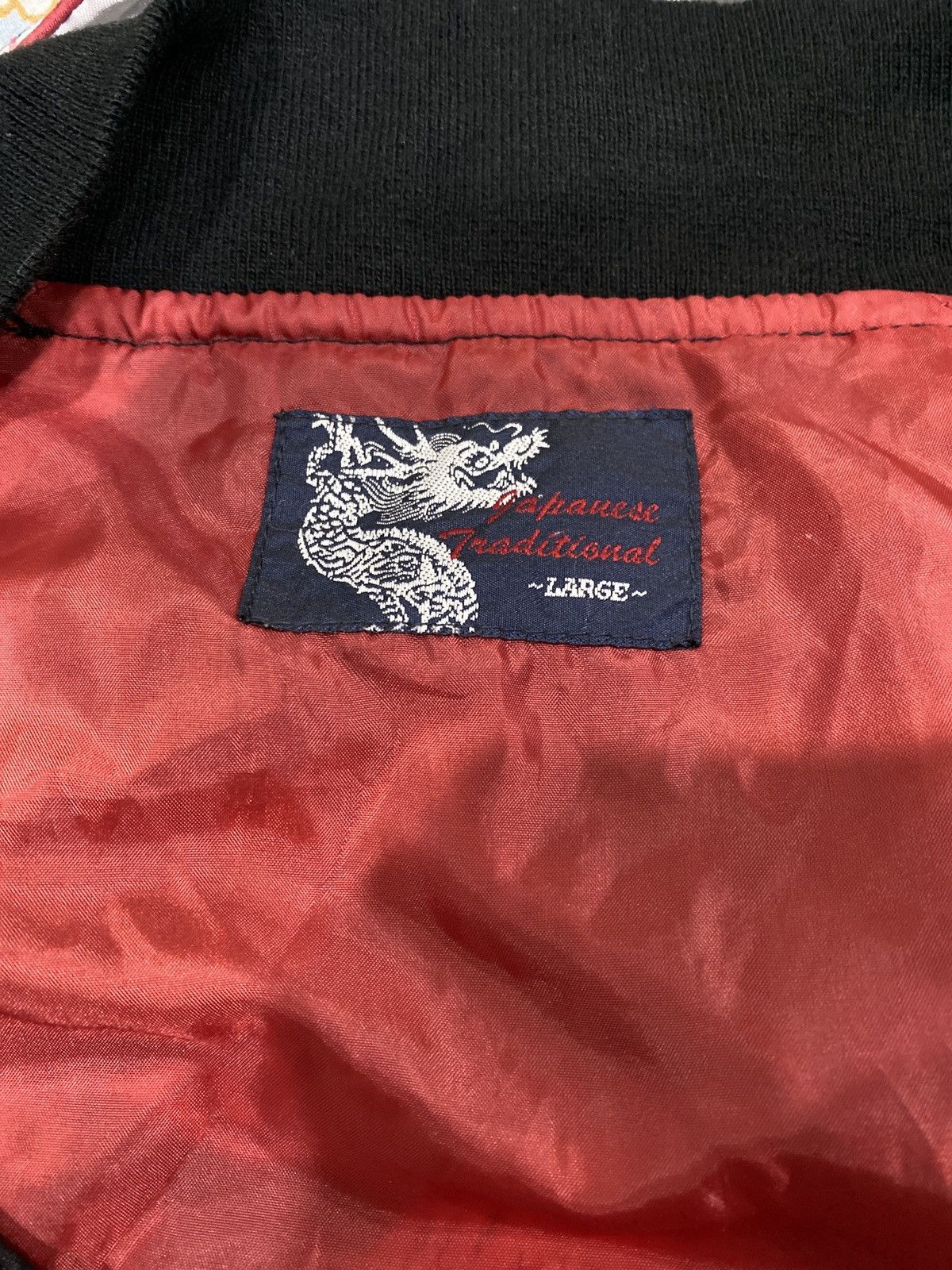 Other Sukajan Traditional Japanese Size US M / EU 48-50 / 2 - 6 Thumbnail