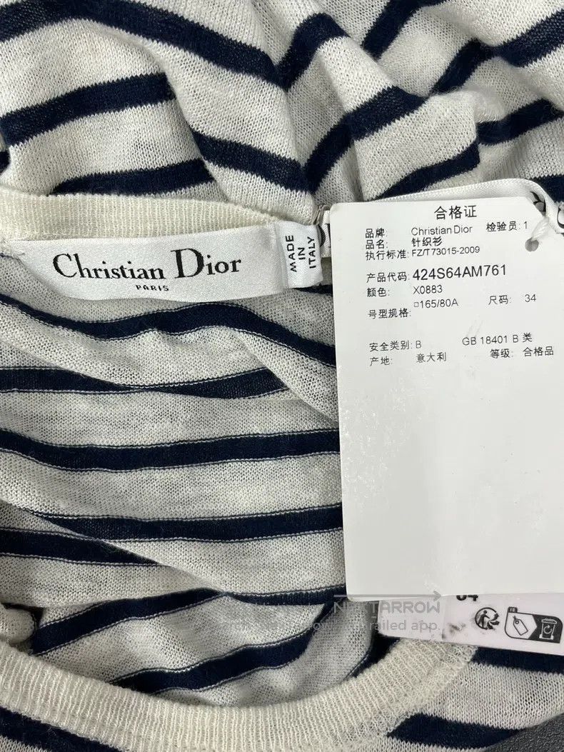 Dior Dior Striped short-sleeved T-shirt Size XXS / US 00 / IT 34 - 4 Thumbnail