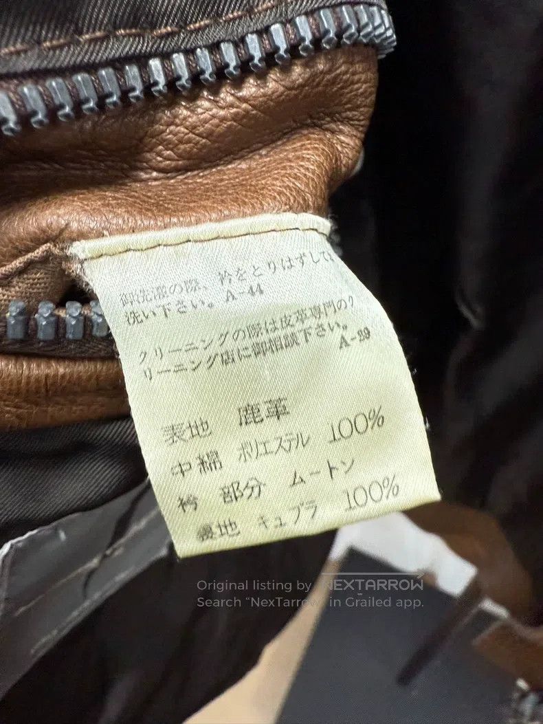 Issey Miyake Issey Miyake Leather jacket, brown Size US S / EU 44-46 / 1 - 7 Thumbnail