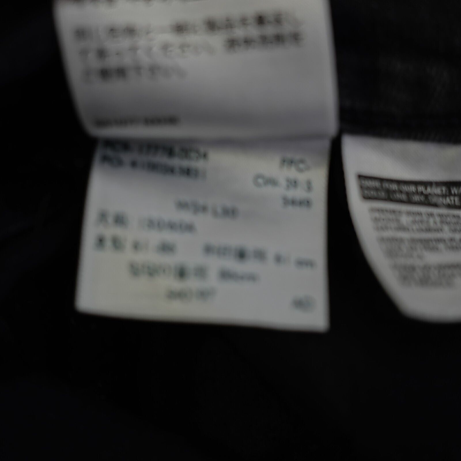 Levi's Levi's 710 Super Skinny Black Denim Women's Jeans 24 Low Ris Size 24" / US 00 / IT 34 - 8 Thumbnail