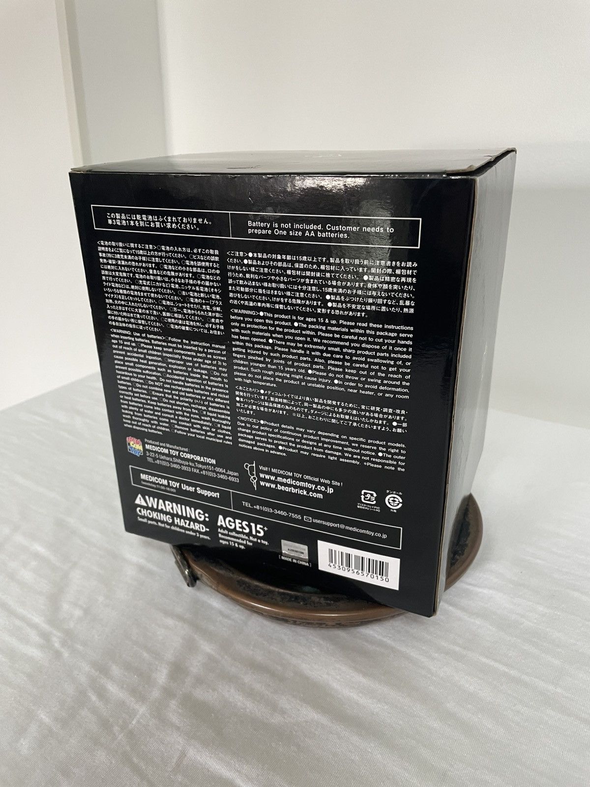 Medicom Toy × Undercover Black Gilapple Clock - Undercover x Medicom Toy Size ONE SIZE - 2 Thumbnail