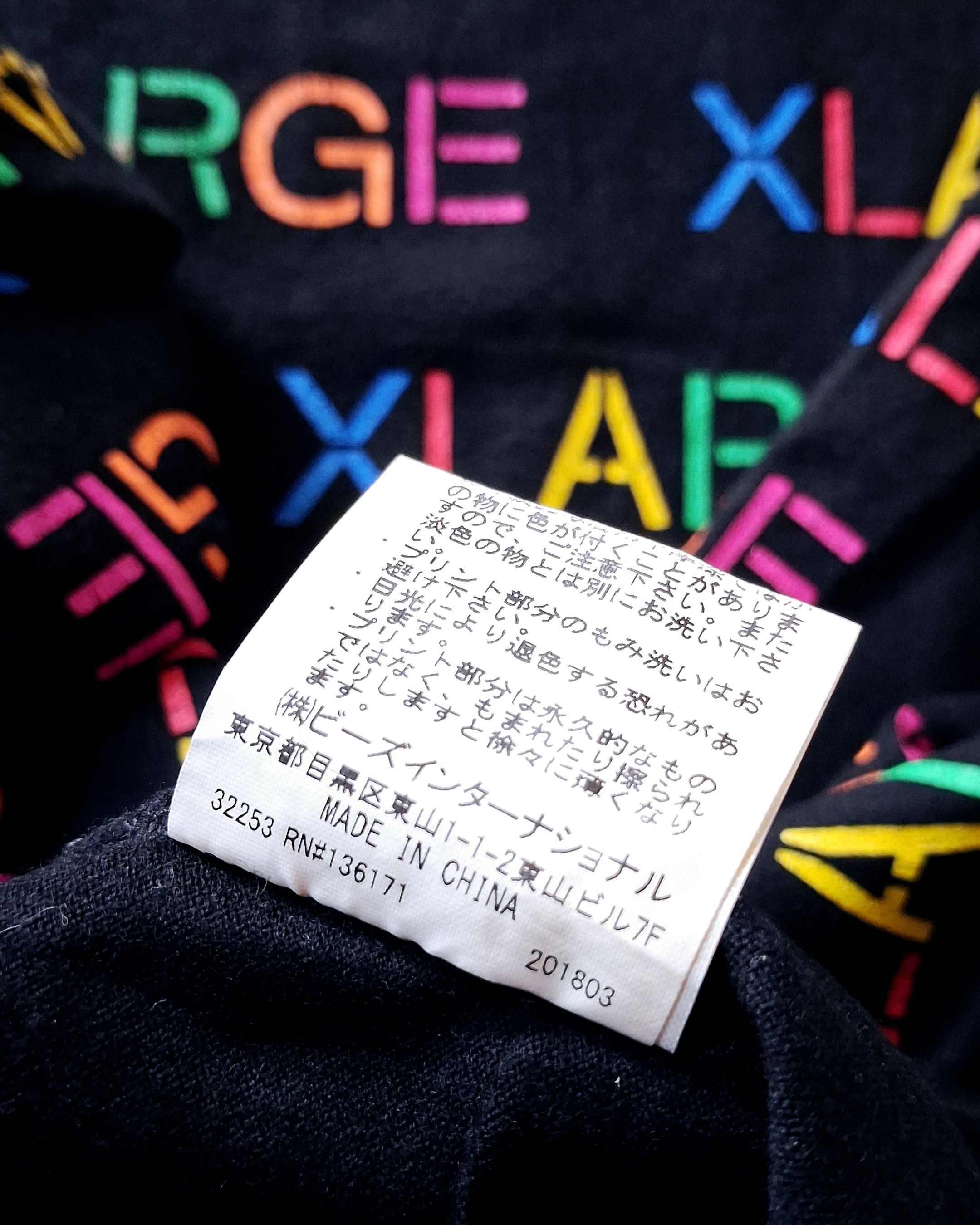 Xlarge XLARGE AOP SS TEE Size US M / EU 48-50 / 2 - 6 Thumbnail
