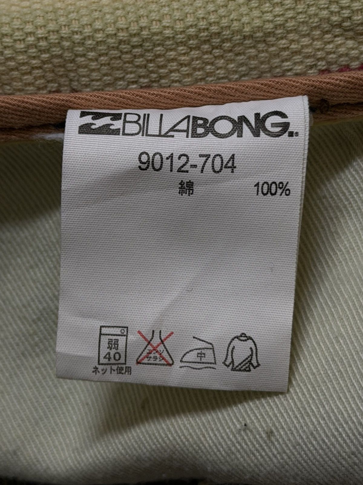 Billabong Vintage 90s Billabong Faded Wash Distressed Relaxed Loose Size US 34 / EU 50 - 7 Thumbnail