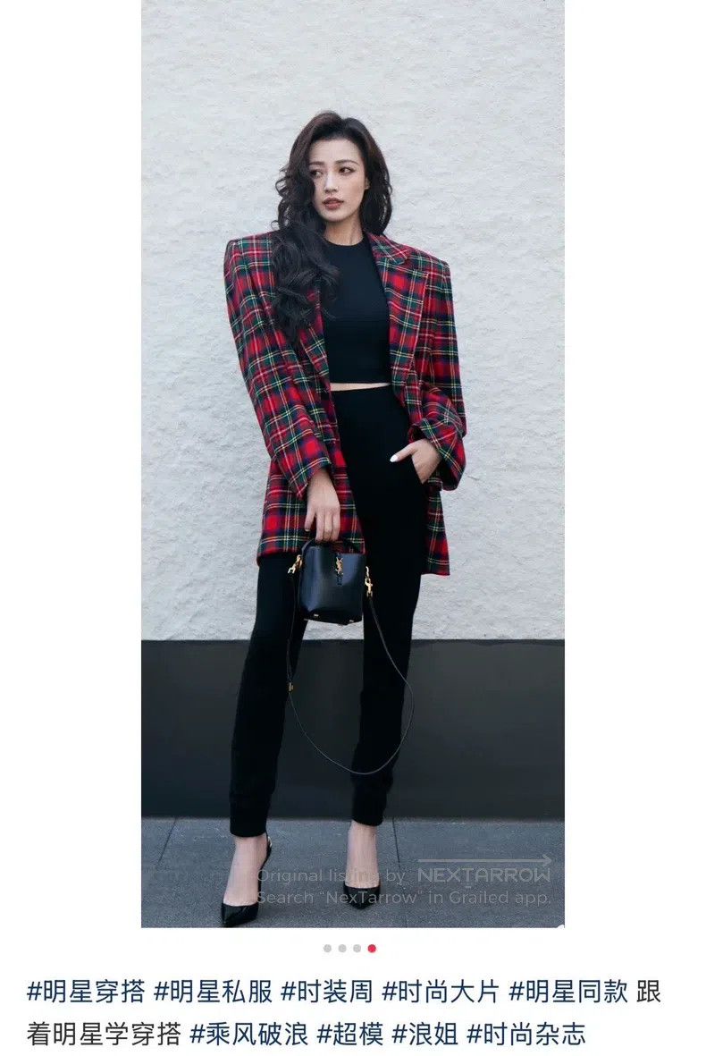 Saint Laurent Paris Saint Laurent Paris Multicolor Plaid Wool Double-breasted Size XS / US 0-2 / IT 36-38 - 9 Thumbnail