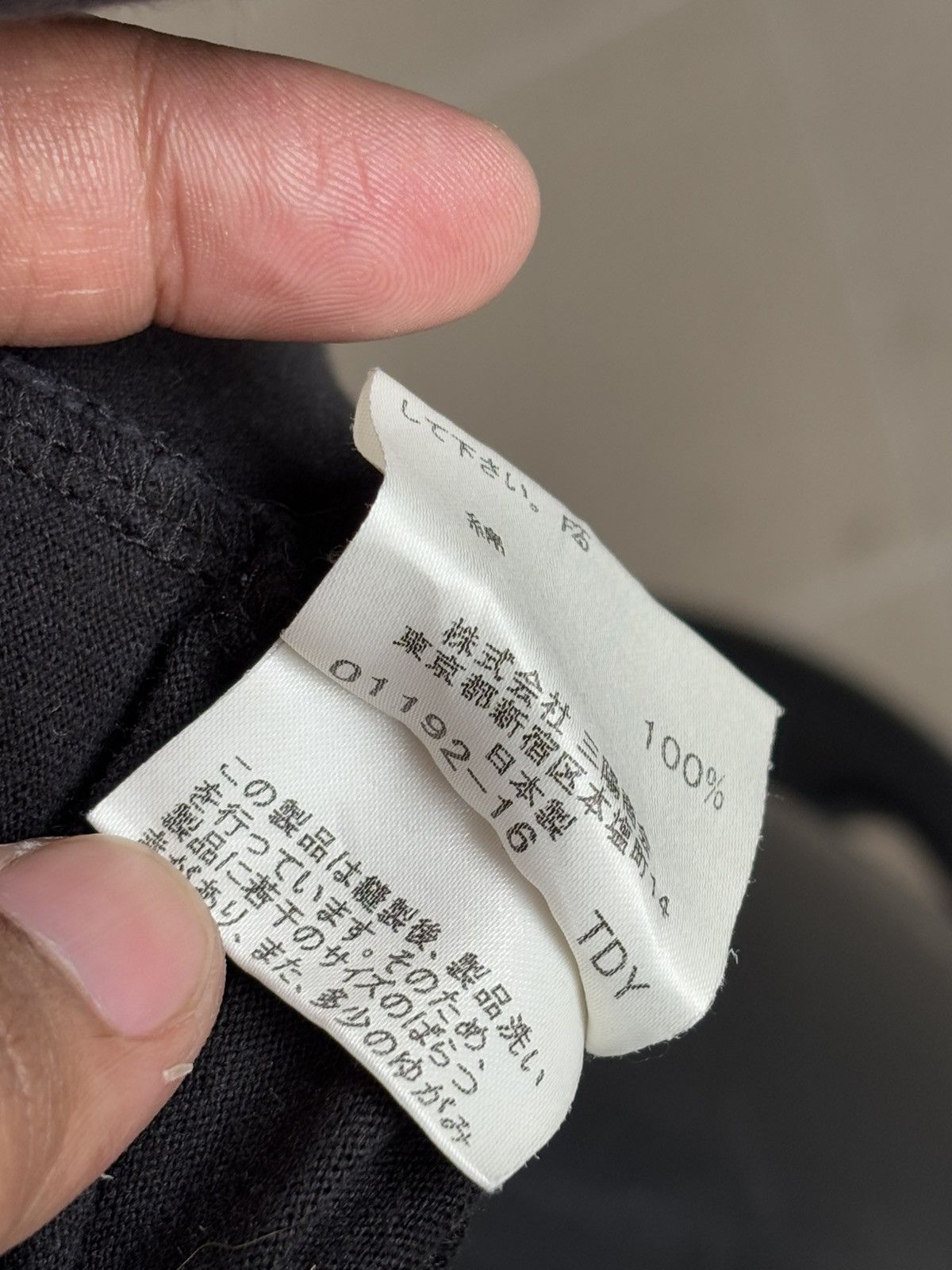 Burberry Burberry Coller Shirt Size US S / EU 44-46 / 1 - 6 Thumbnail