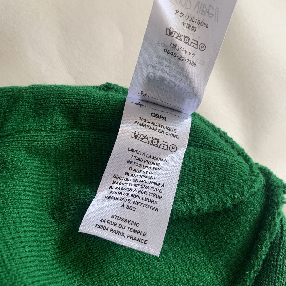 Stussy × Vintage STUSSY BURLY THREADS SKULLCAP Size ONE SIZE - 5 Thumbnail