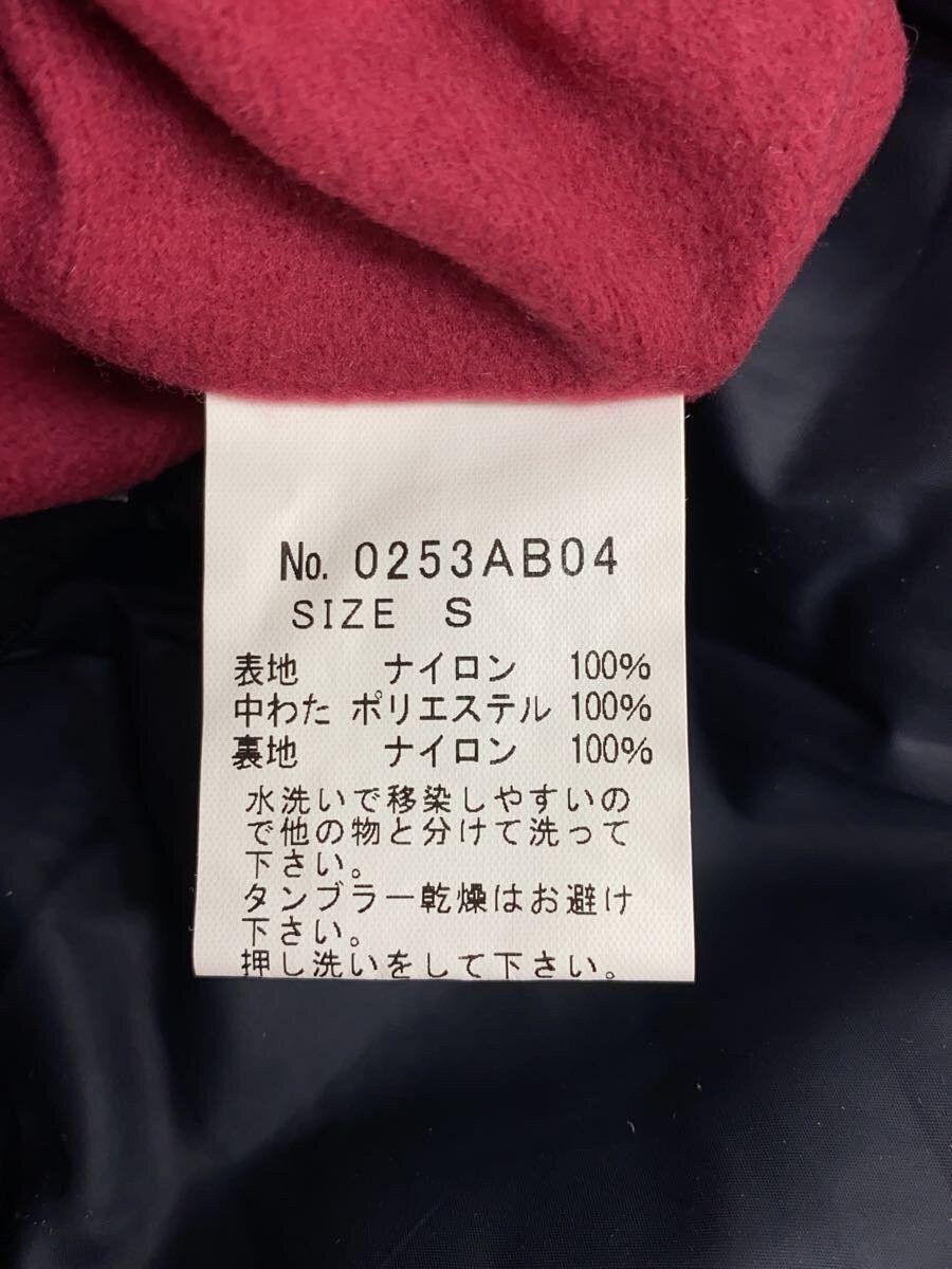 Hysteric Glamour Hysteric Glamour Nylon Down Jacket Black Size US S / EU 44-46 / 1 - 4 Thumbnail