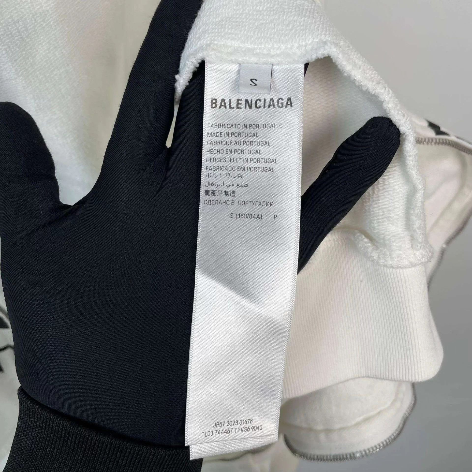 Balenciaga Balenciaga Cotton Hoodie S White 260201TMJYYA1 Size US S / EU 44-46 / 1 - 6 Thumbnail