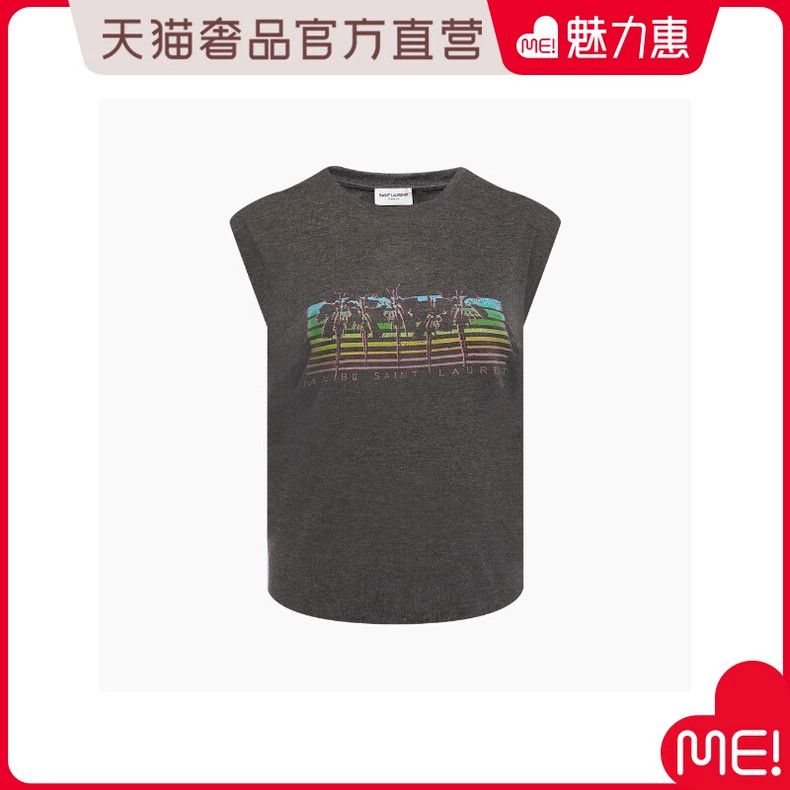 Yves Saint Laurent Saint Laurent Spring/Summer Grey Printed Relaxed Women's C Size XS / US 0-2 / IT 36-38 - 2 Thumbnail