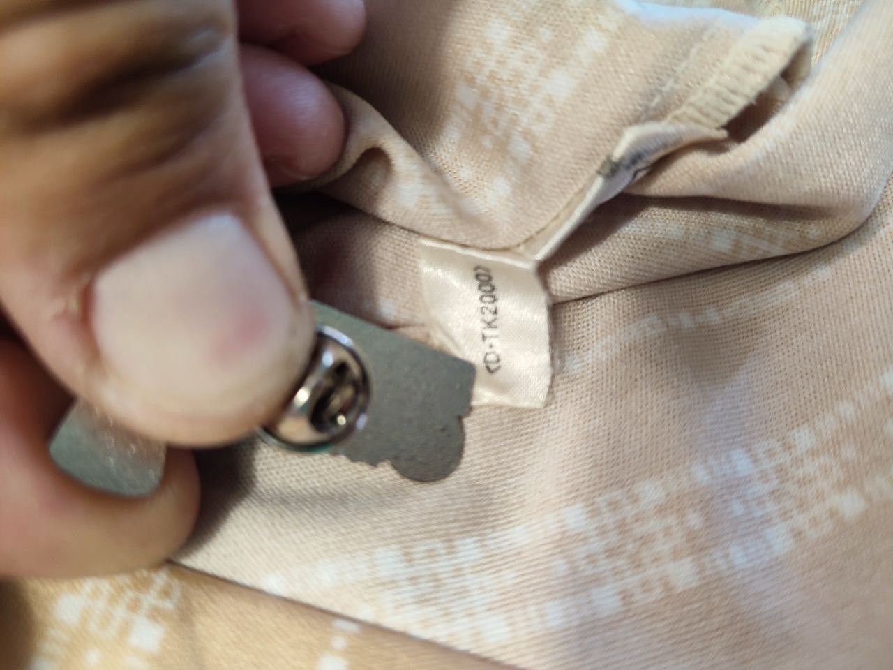 Japanese Brand Vintage Kosugi Beige Patterned Shirt (Japan)Men’s M / Unisex Size US S / EU 44-46 / 1 - 9 Thumbnail