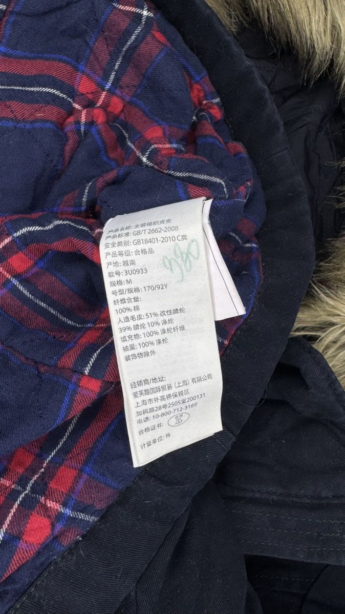 Japanese Brand Hollister Y2K Faux Fur Hood Jacket Hysteric Glamour LGB Size M / US 6-8 / IT 42-44 - 7 Thumbnail