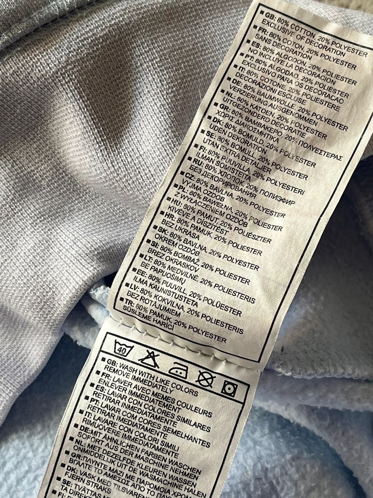 Nike Nike Sz XXL Sweatshirt Crewneck Rare Light Blue 2004 by Size US XXL / EU 58 / 5 - 9 Thumbnail