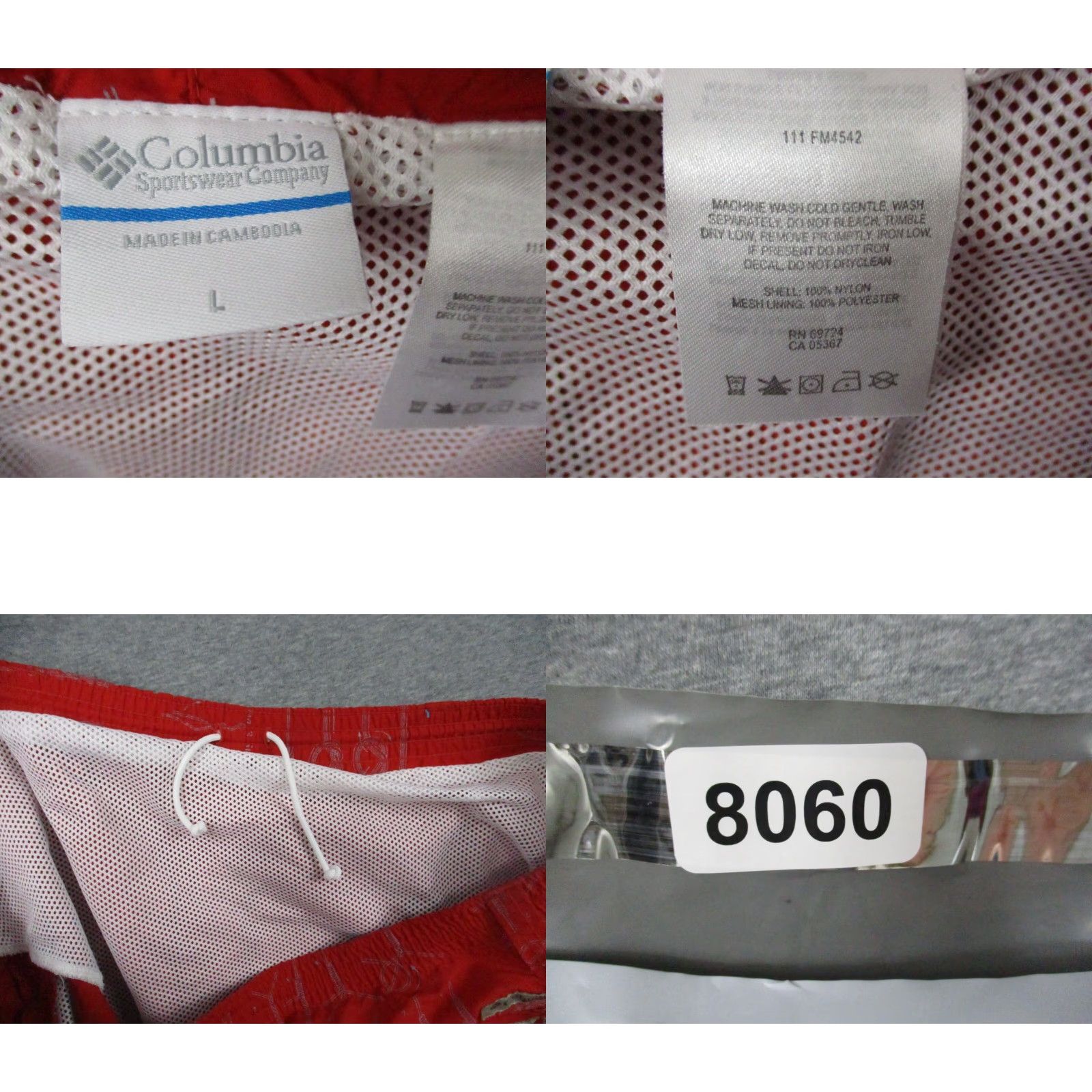 Vintage Columbia PFG Swim Trunk Mens Nylon Red Pockets Lined Omni Shade Beach Fish 2000s Size US 33 - 8 Thumbnail
