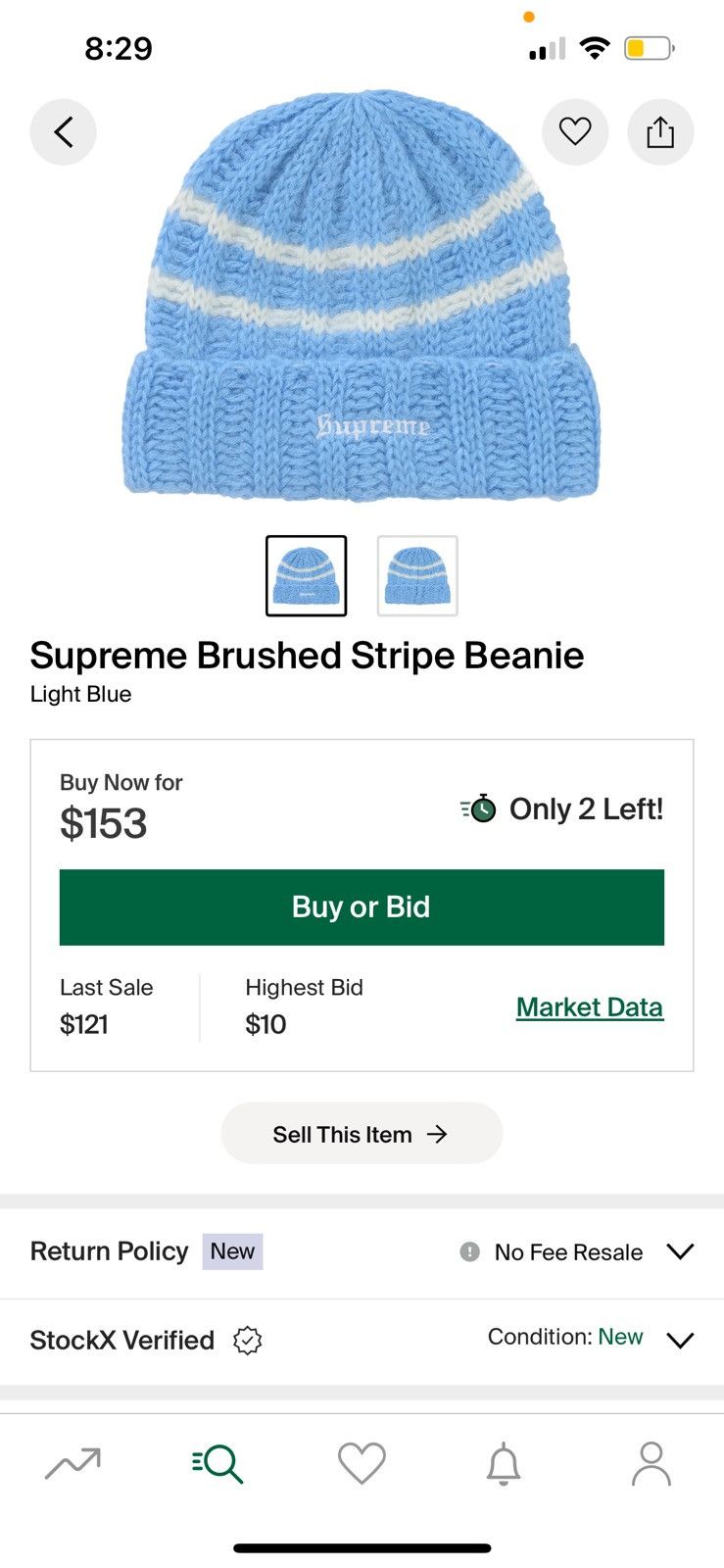 Supreme F/W 24 Supreme Fuzzy Alpaca Beanie Size ONE SIZE - 5 Thumbnail